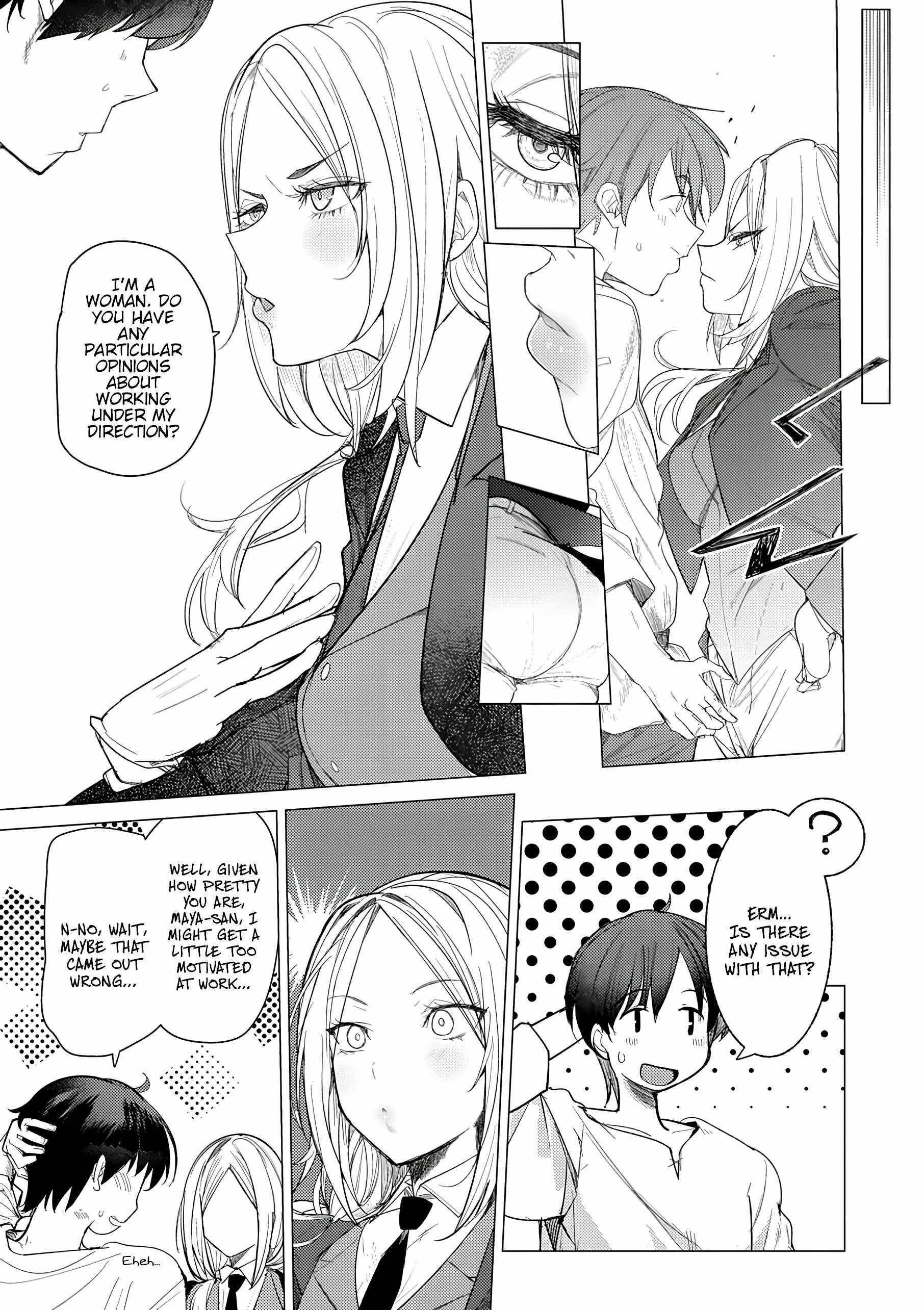 The Case Where I Followed the Freezing Lady and She Doted on Me Like Crazy Chapter 1 - Page 24