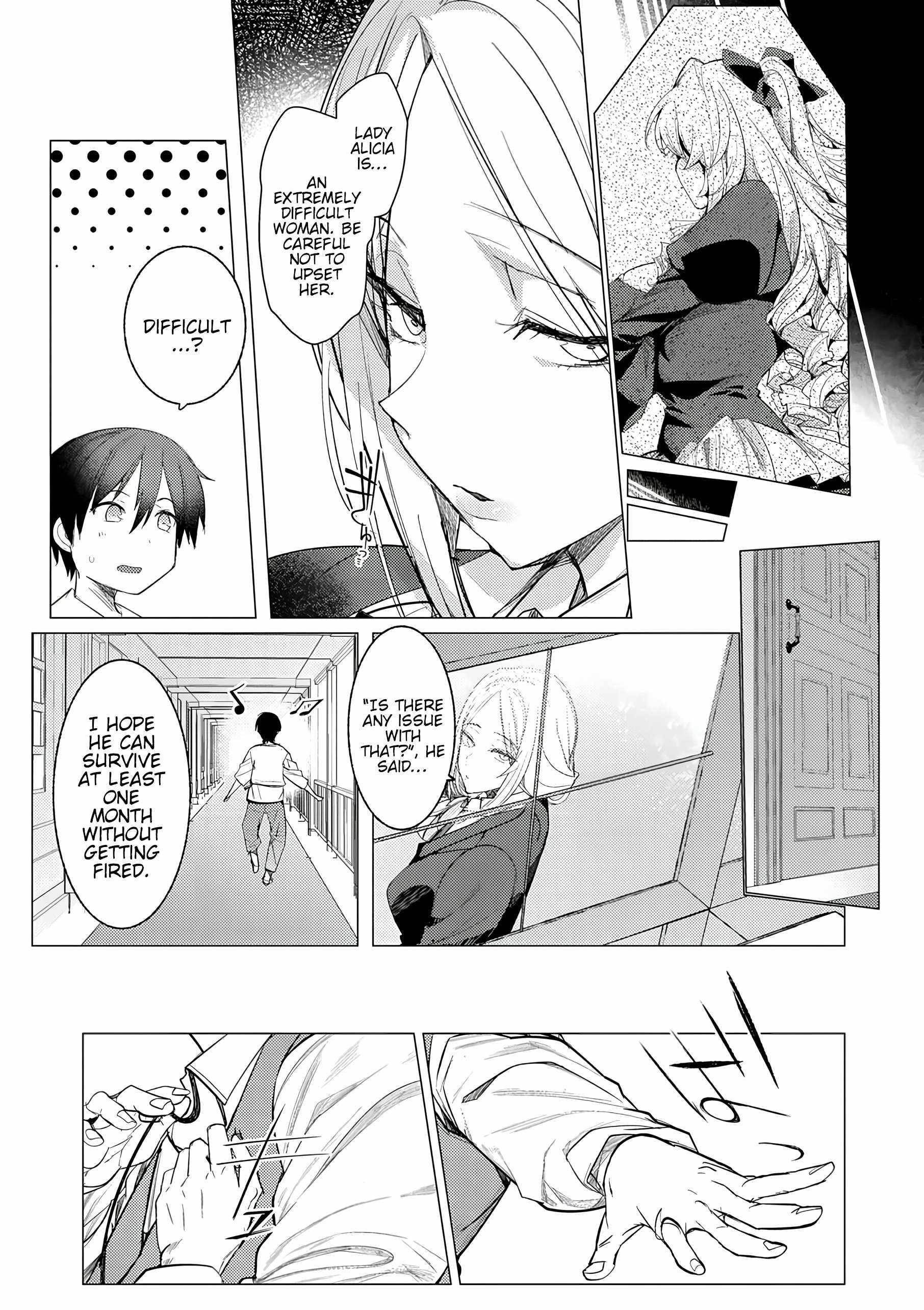 The Case Where I Followed the Freezing Lady and She Doted on Me Like Crazy Chapter 1 - Page 26