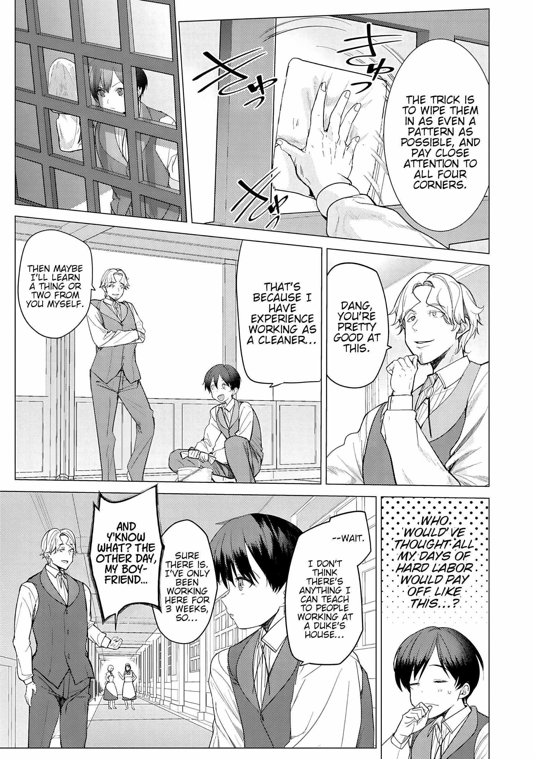 The Case Where I Followed the Freezing Lady and She Doted on Me Like Crazy Chapter 1 - Page 28