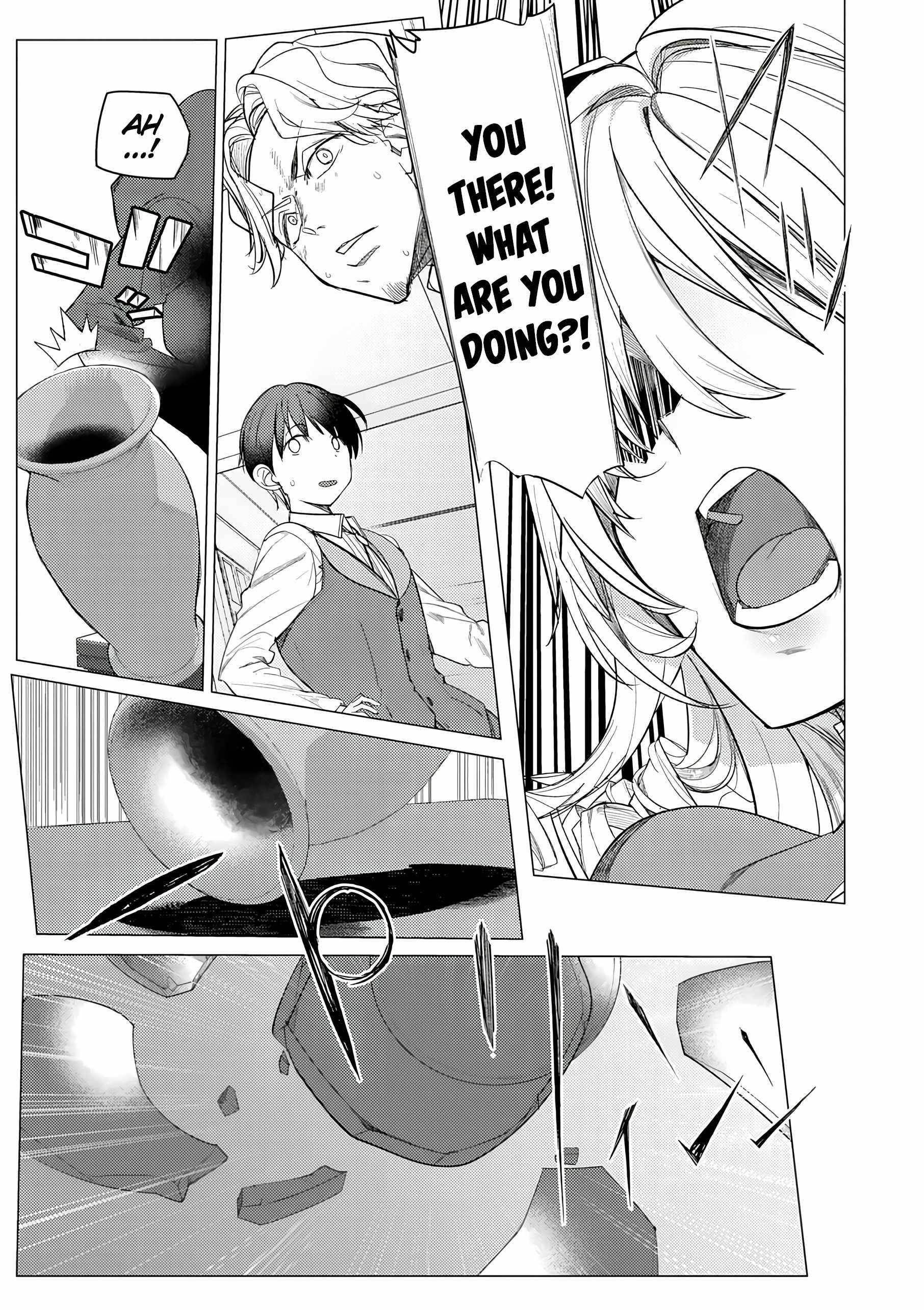 The Case Where I Followed the Freezing Lady and She Doted on Me Like Crazy Chapter 1 - Page 30