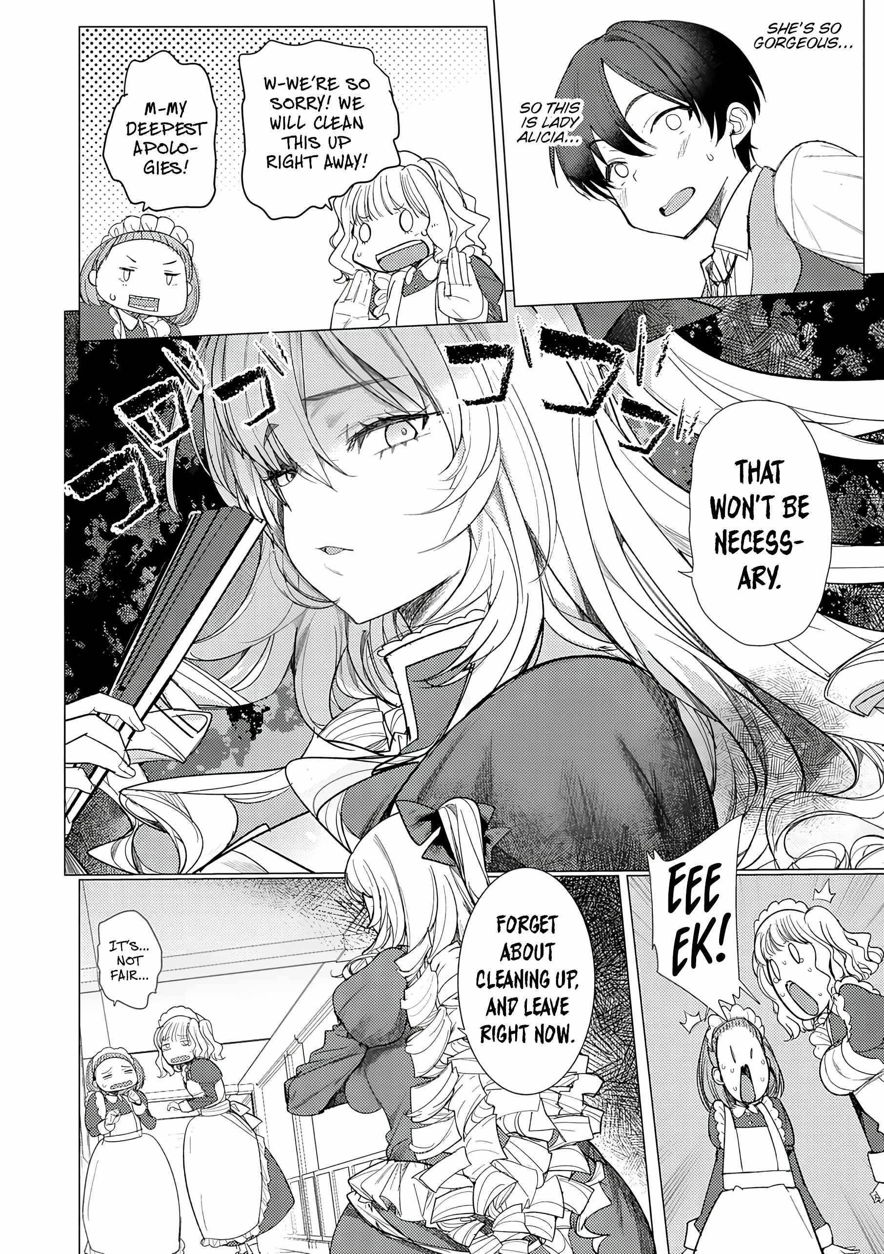 The Case Where I Followed the Freezing Lady and She Doted on Me Like Crazy Chapter 1 - Page 33