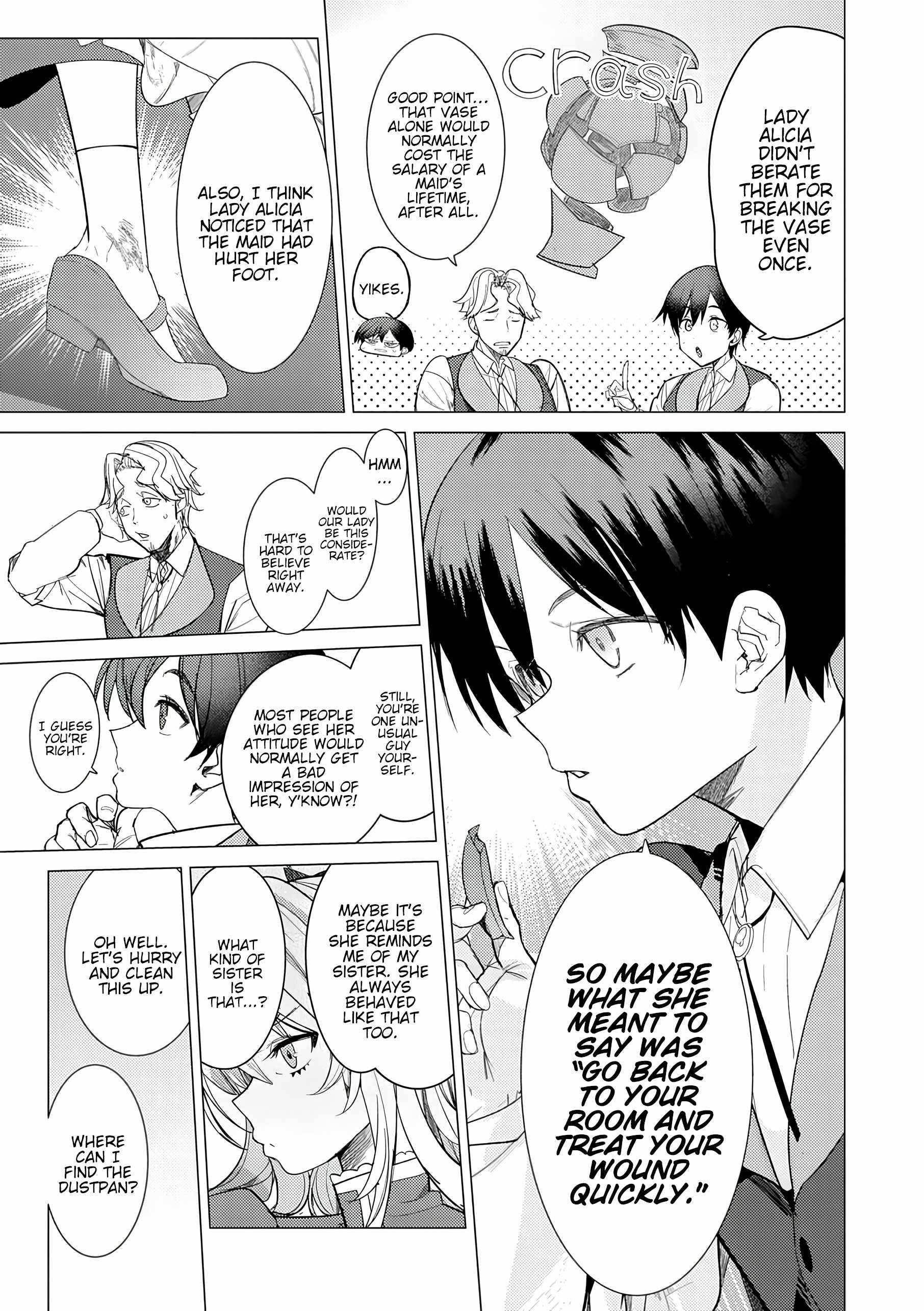 The Case Where I Followed the Freezing Lady and She Doted on Me Like Crazy Chapter 1 - Page 36