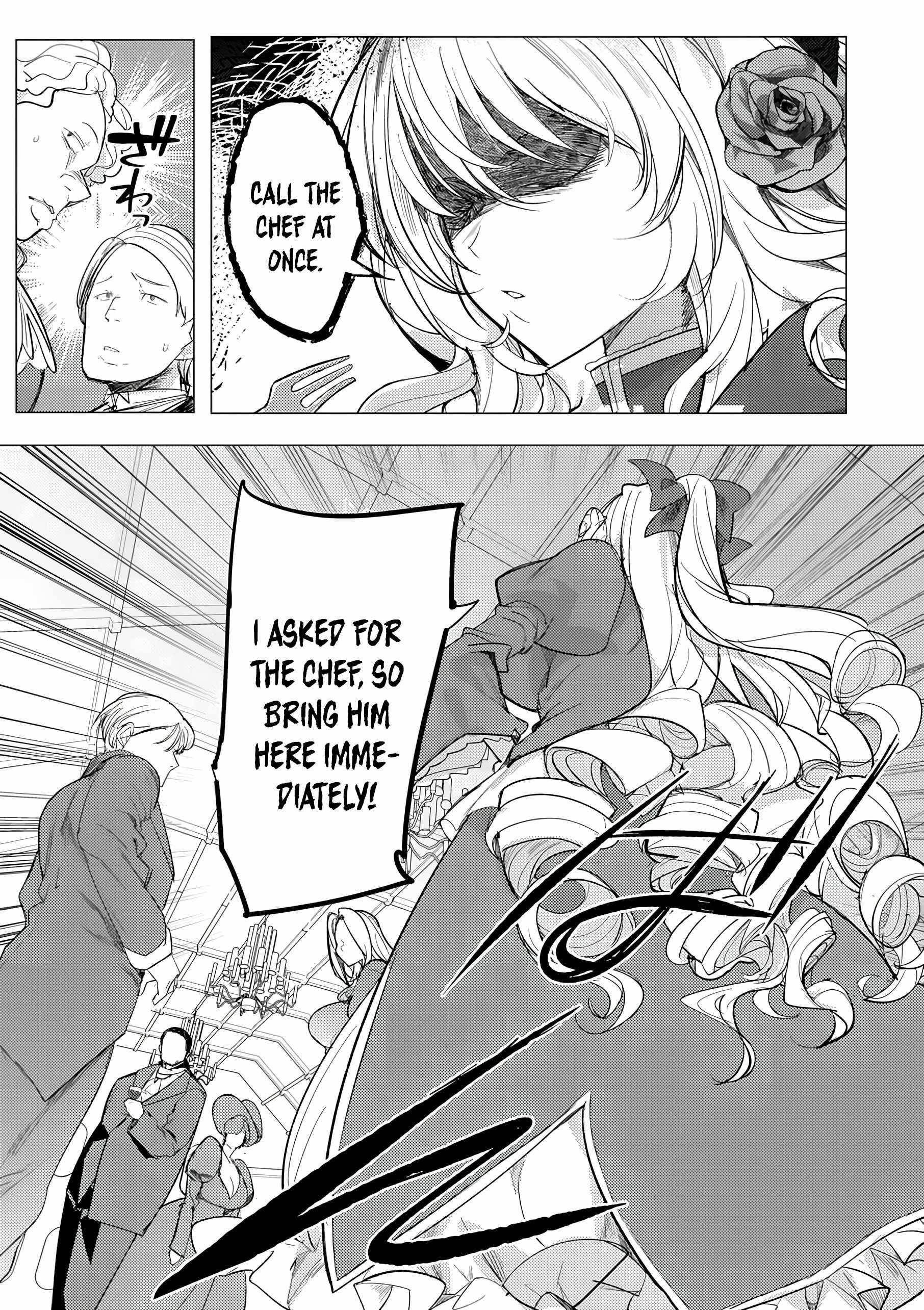 The Case Where I Followed the Freezing Lady and She Doted on Me Like Crazy Chapter 1 - Page 4