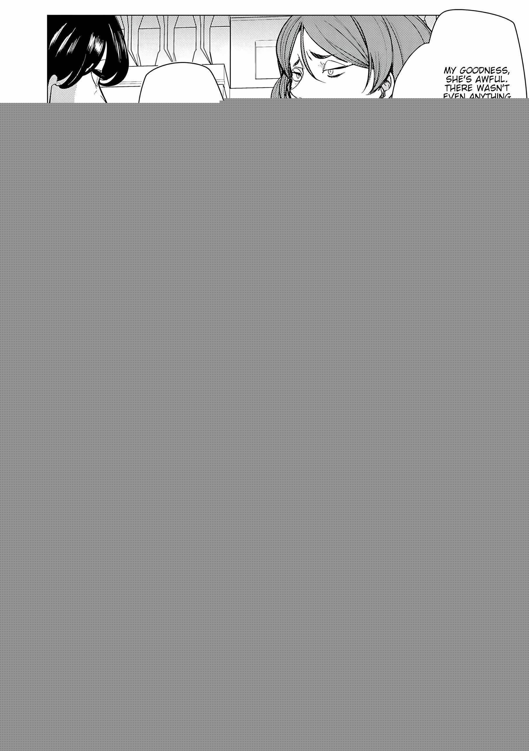 The Case Where I Followed the Freezing Lady and She Doted on Me Like Crazy Chapter 1 - Page 7