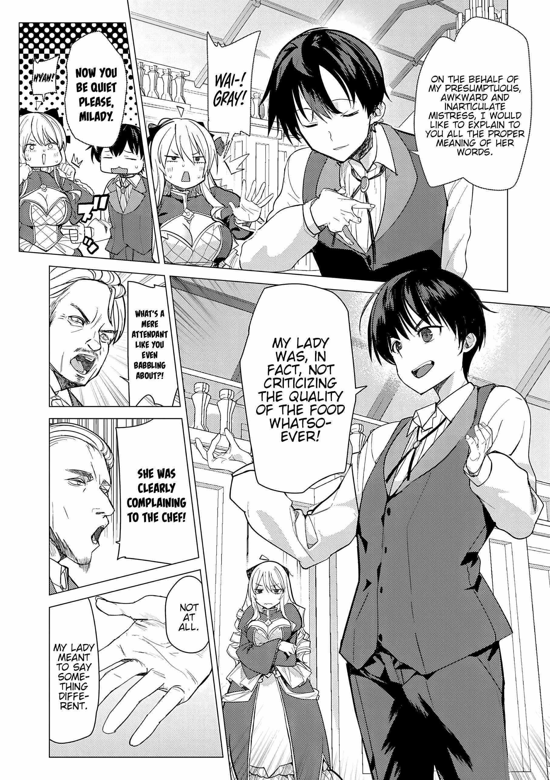 The Case Where I Followed the Freezing Lady and She Doted on Me Like Crazy Chapter 1 - Page 9