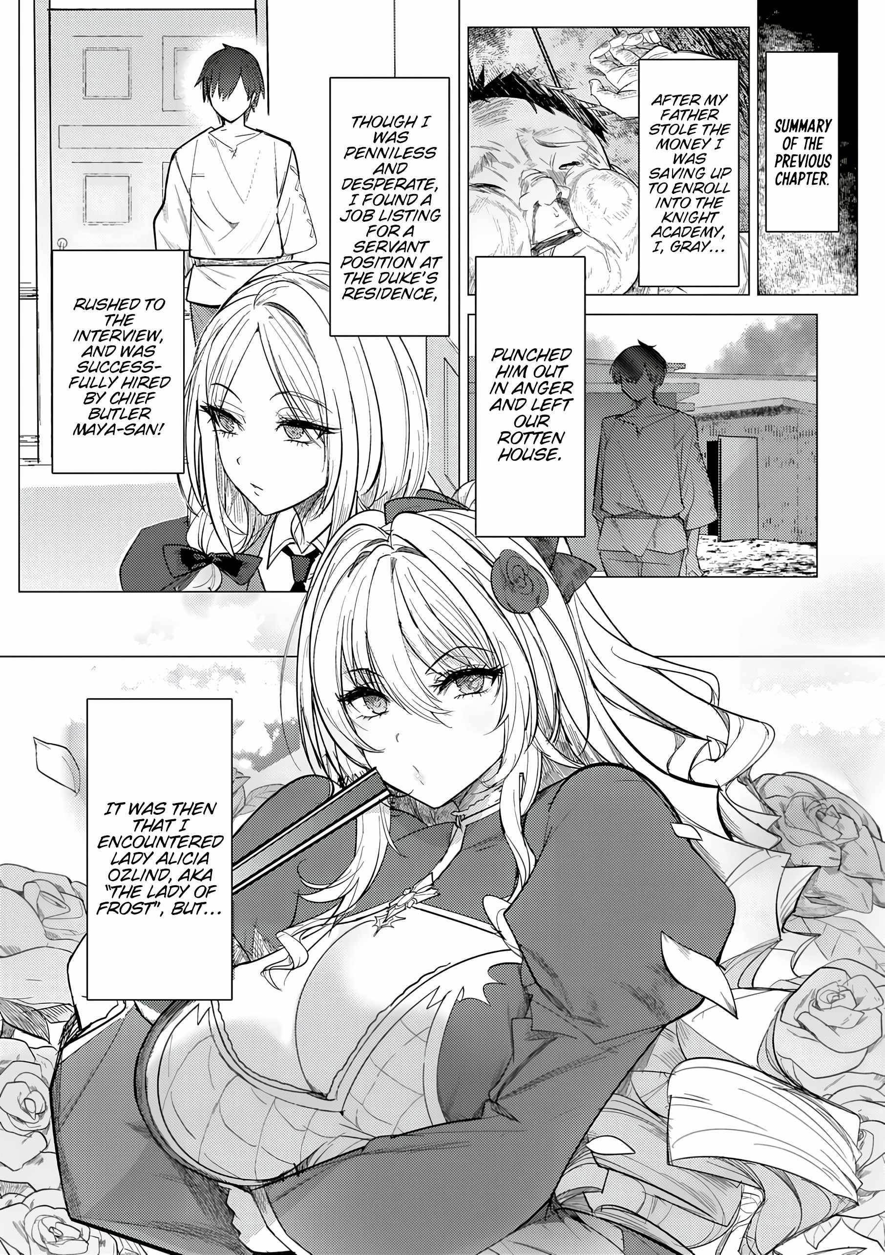 The Case Where I Followed the Freezing Lady and She Doted on Me Like Crazy Chapter 2 - Page 1