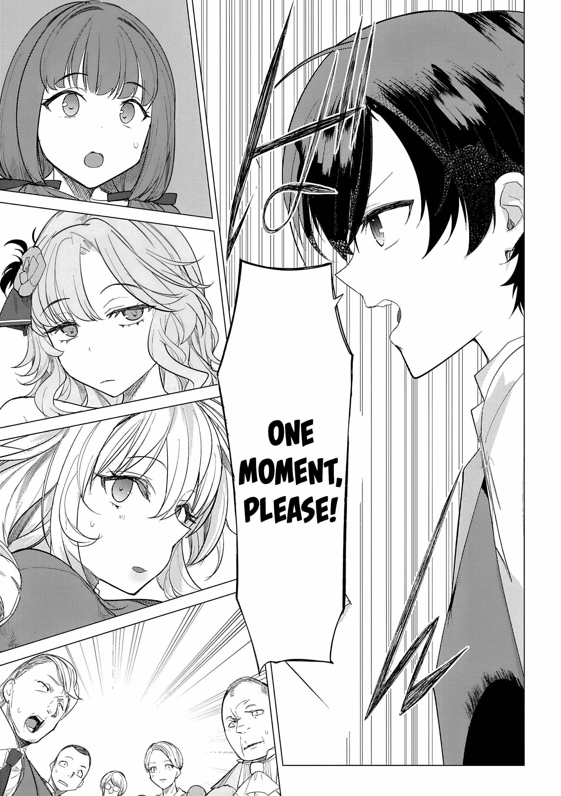 The Case Where I Followed the Freezing Lady and She Doted on Me Like Crazy Chapter 2 - Page 15