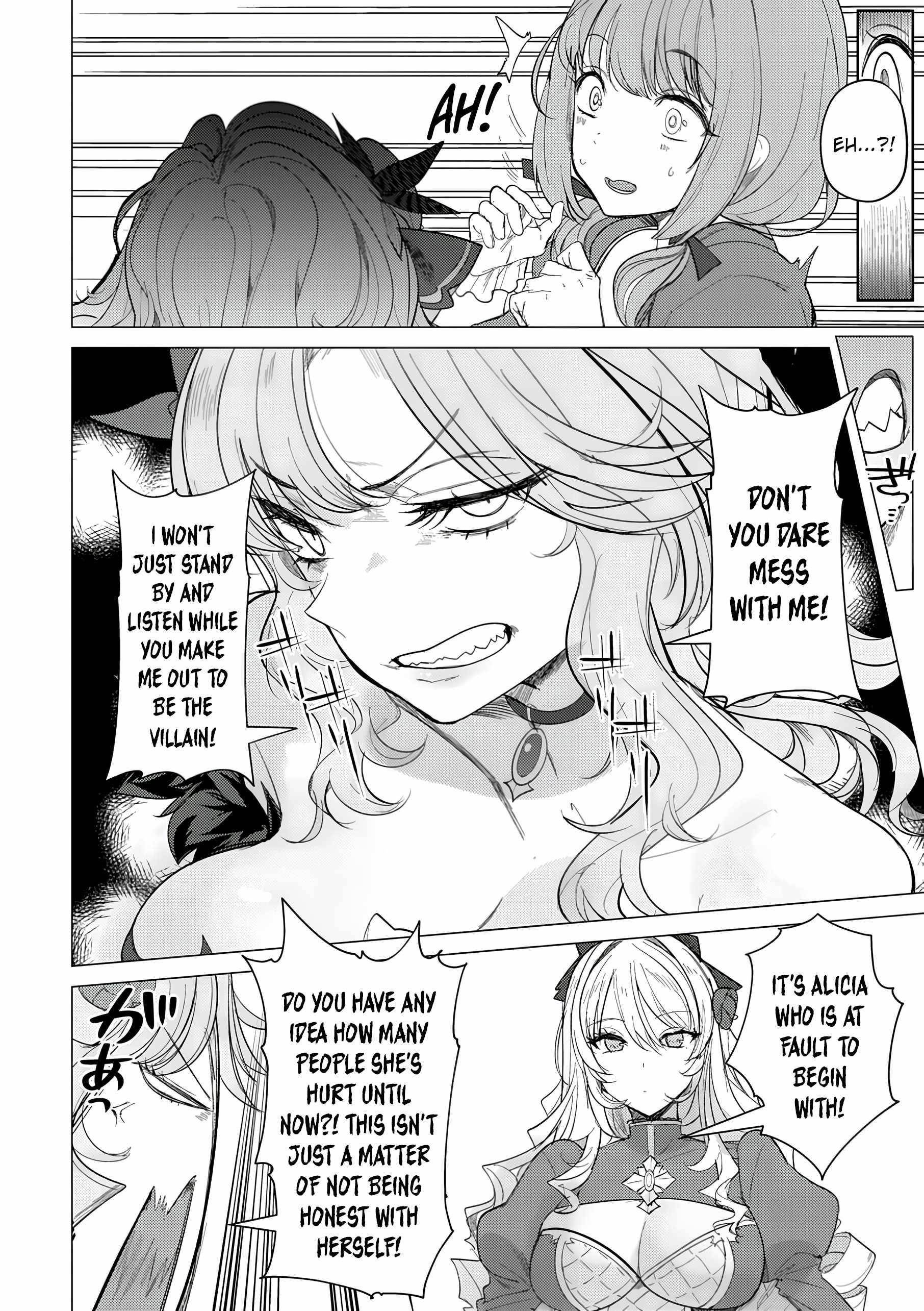 The Case Where I Followed the Freezing Lady and She Doted on Me Like Crazy Chapter 2 - Page 20