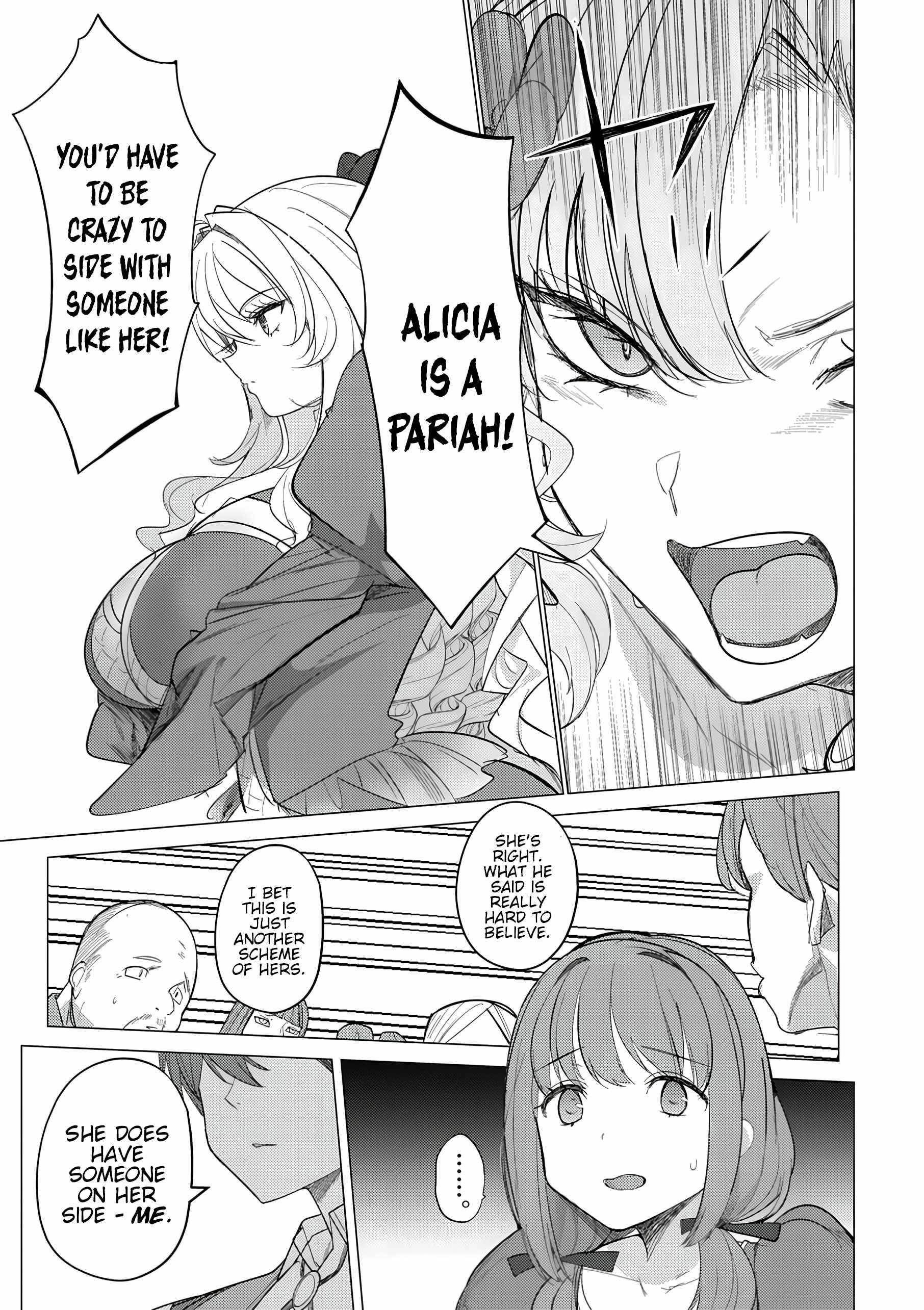 The Case Where I Followed the Freezing Lady and She Doted on Me Like Crazy Chapter 2 - Page 21