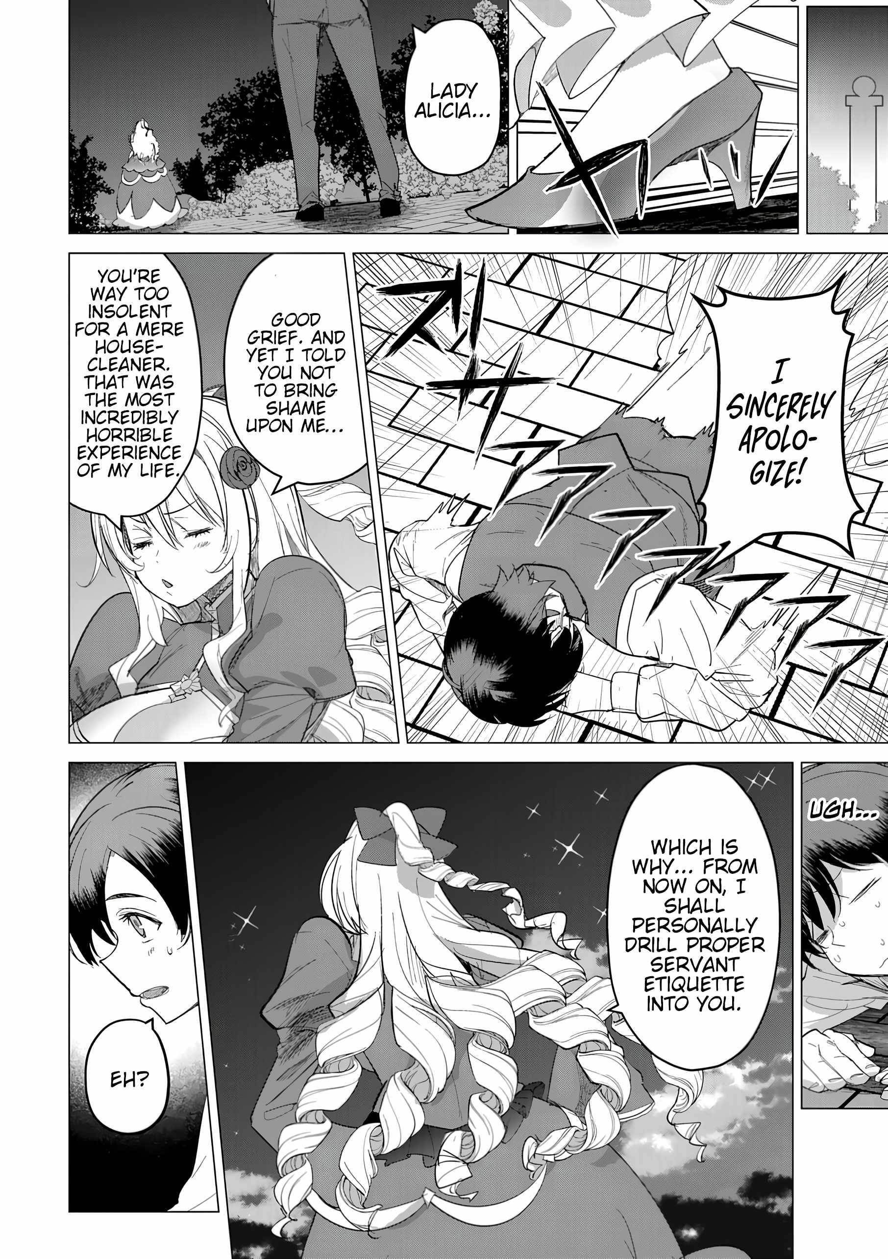 The Case Where I Followed the Freezing Lady and She Doted on Me Like Crazy Chapter 2 - Page 24