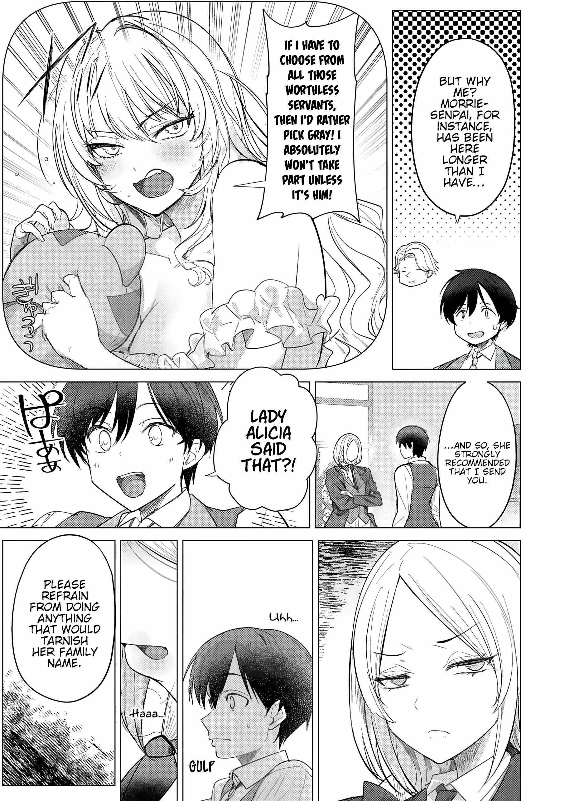 The Case Where I Followed the Freezing Lady and She Doted on Me Like Crazy Chapter 2 - Page 3