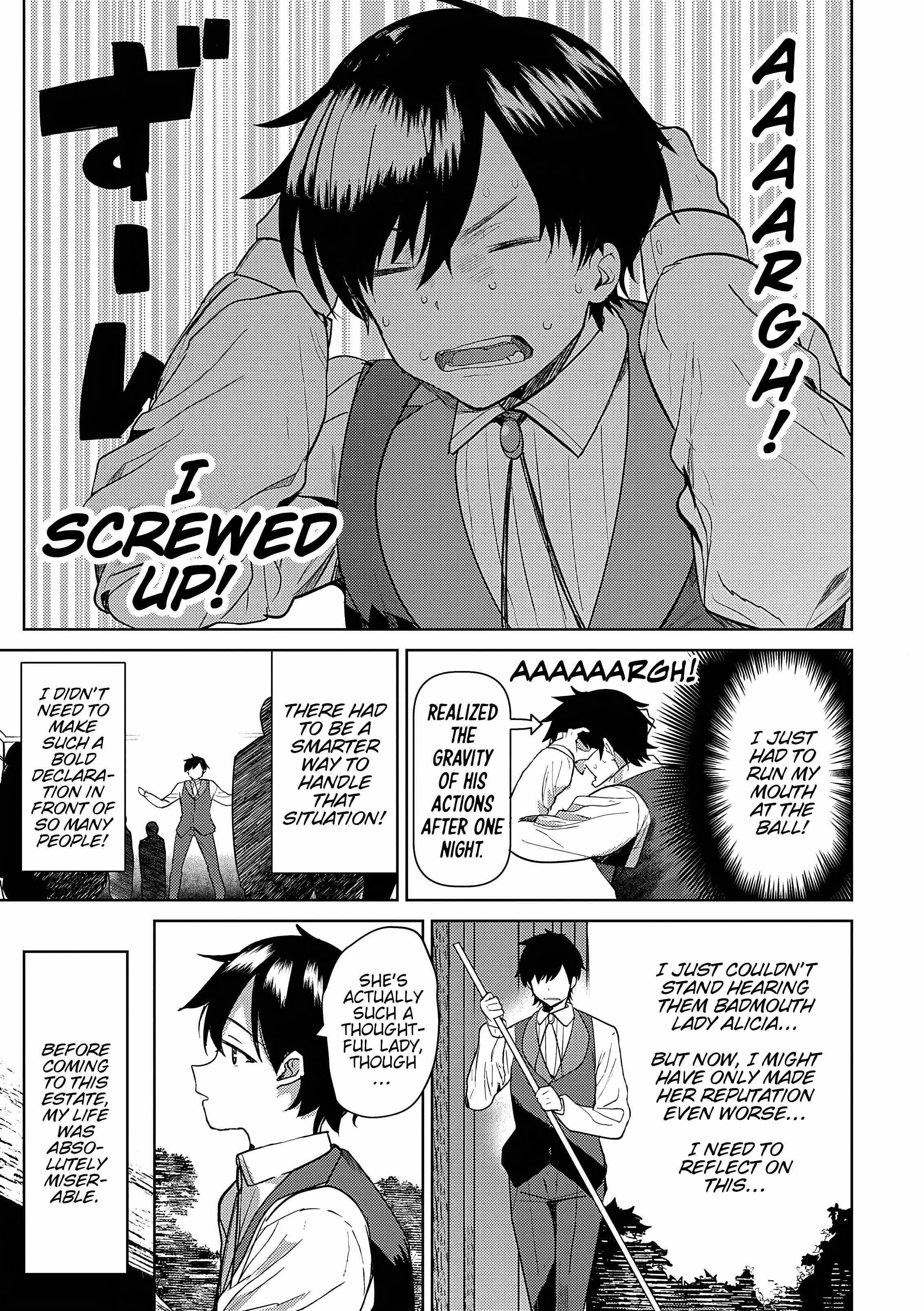 The Case Where I Followed the Freezing Lady and She Doted on Me Like Crazy Chapter 3 - Page 1