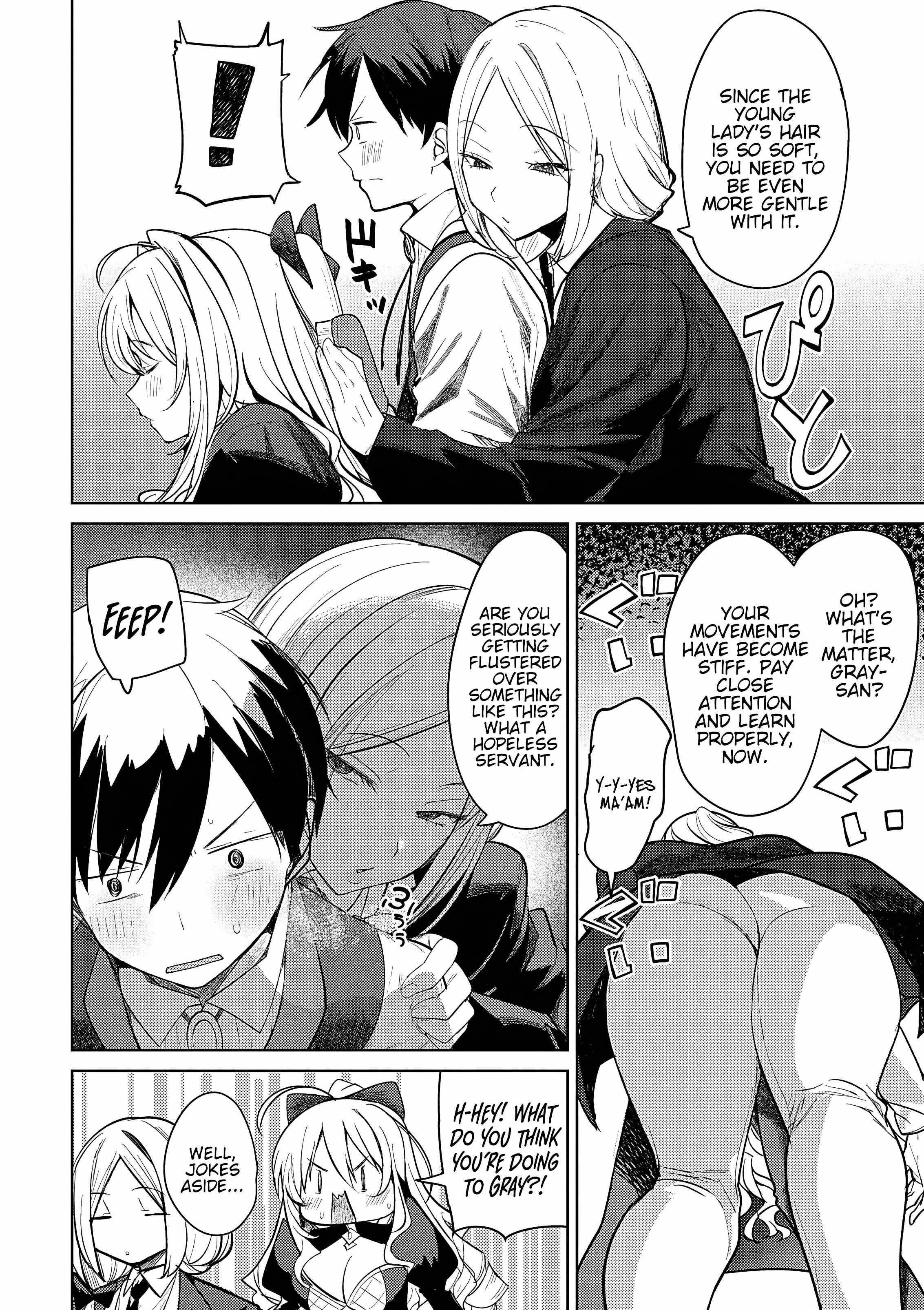 The Case Where I Followed the Freezing Lady and She Doted on Me Like Crazy Chapter 3 - Page 14