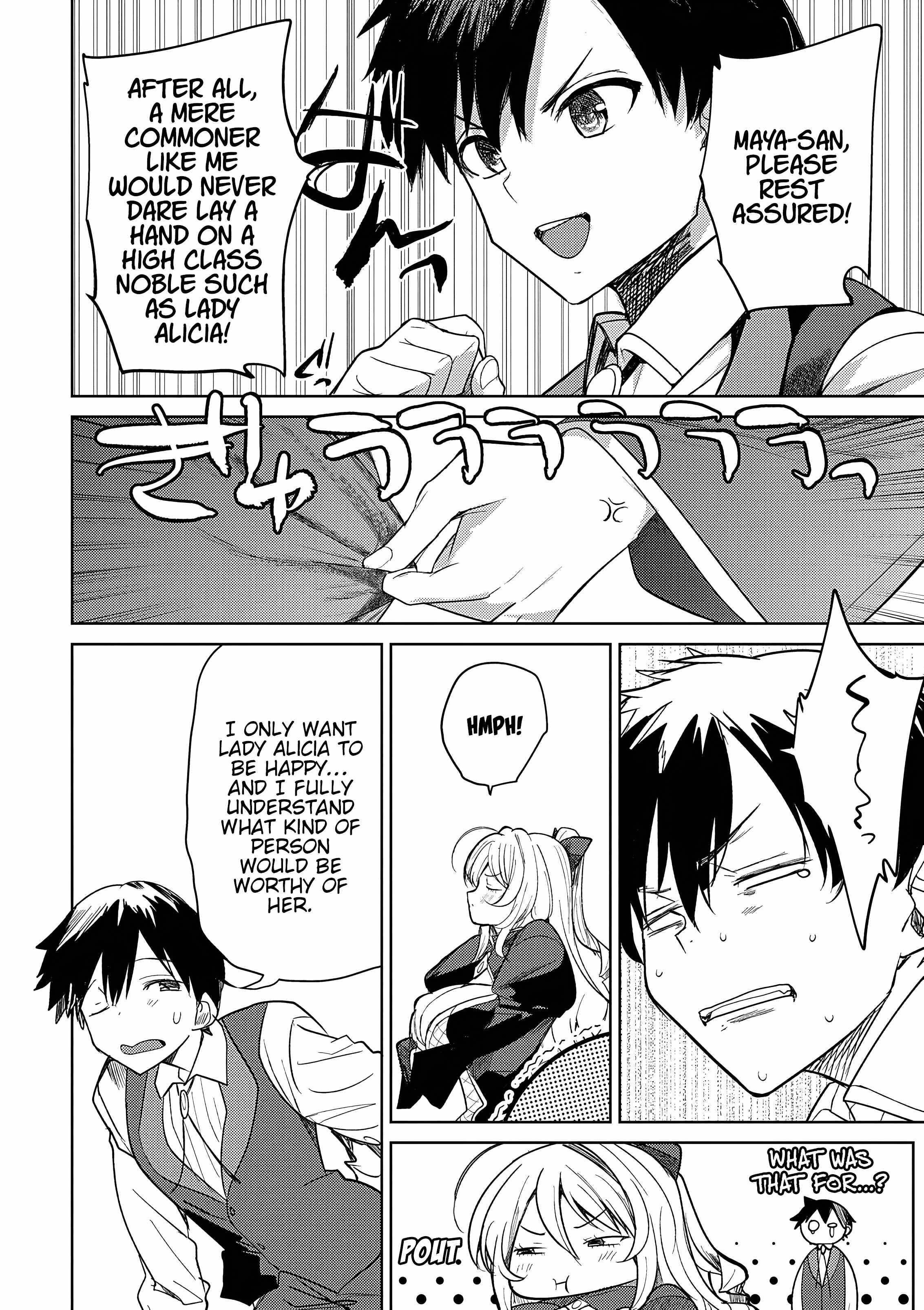 The Case Where I Followed the Freezing Lady and She Doted on Me Like Crazy Chapter 3 - Page 16