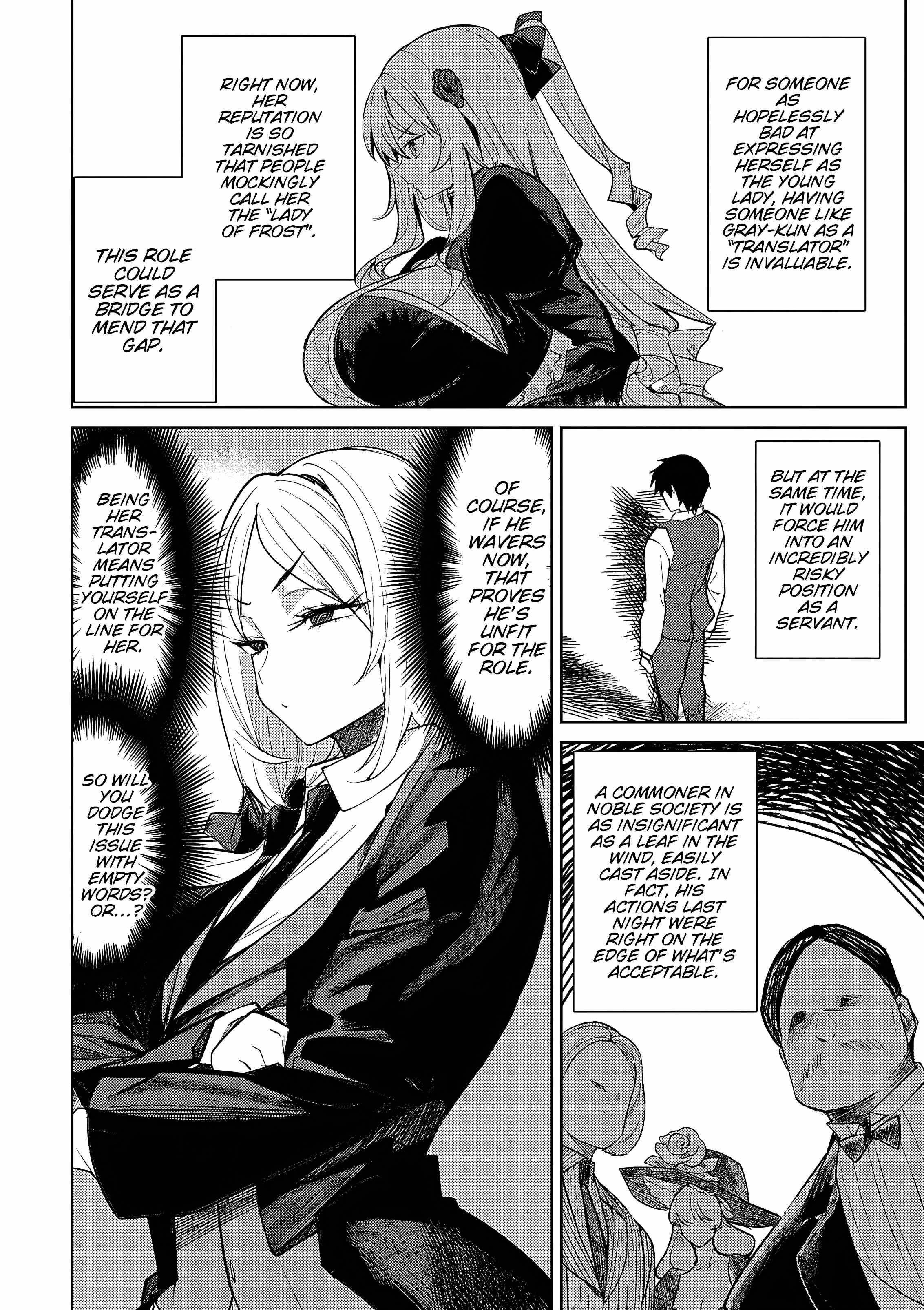 The Case Where I Followed the Freezing Lady and She Doted on Me Like Crazy Chapter 3 - Page 18