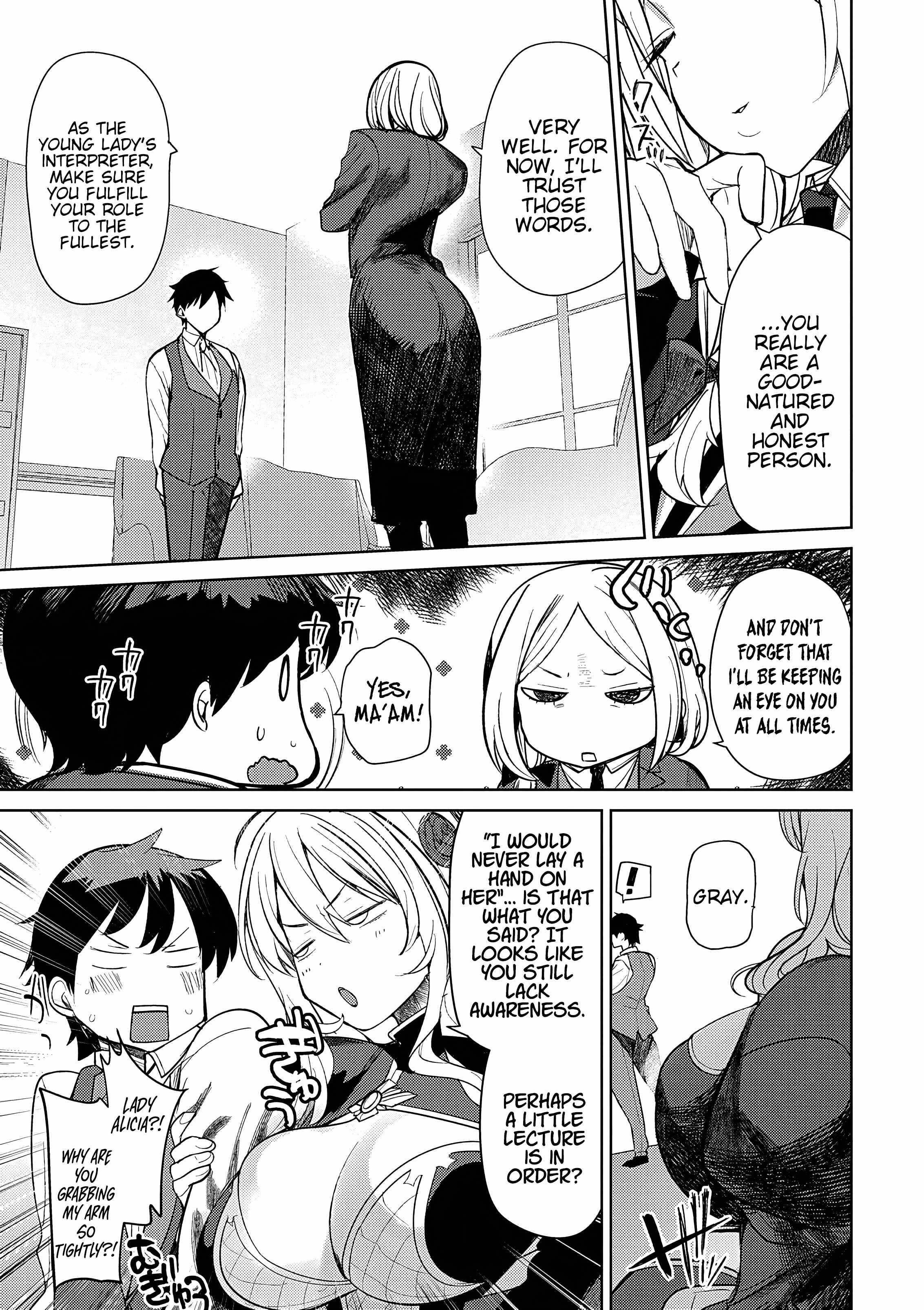 The Case Where I Followed the Freezing Lady and She Doted on Me Like Crazy Chapter 3 - Page 21