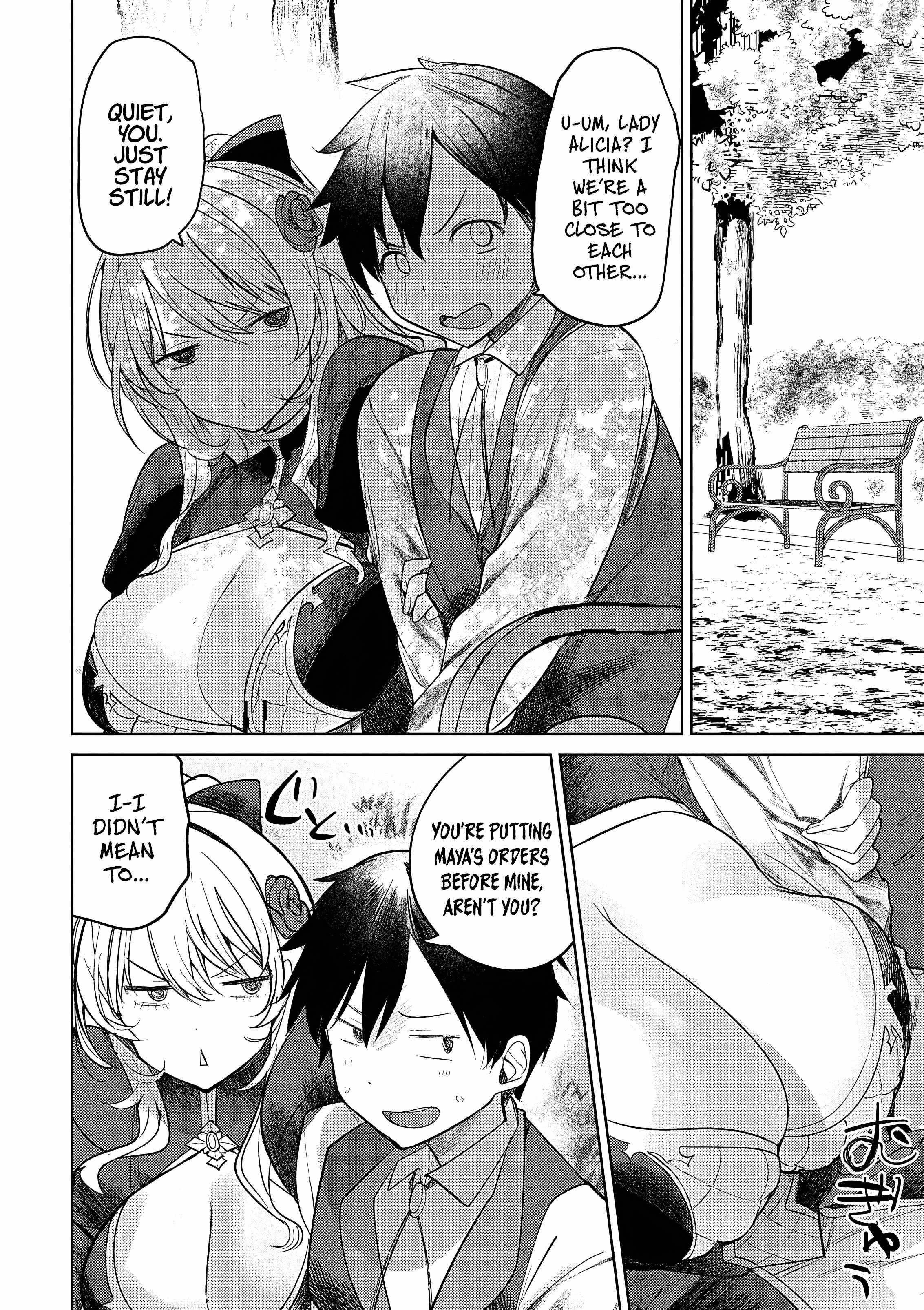 The Case Where I Followed the Freezing Lady and She Doted on Me Like Crazy Chapter 3 - Page 22