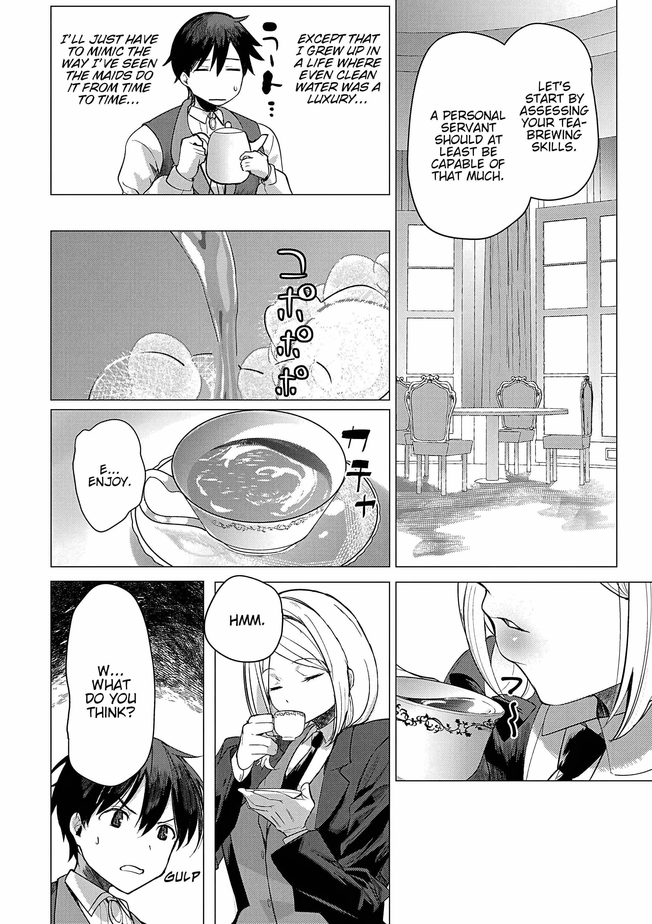 The Case Where I Followed the Freezing Lady and She Doted on Me Like Crazy Chapter 3 - Page 8