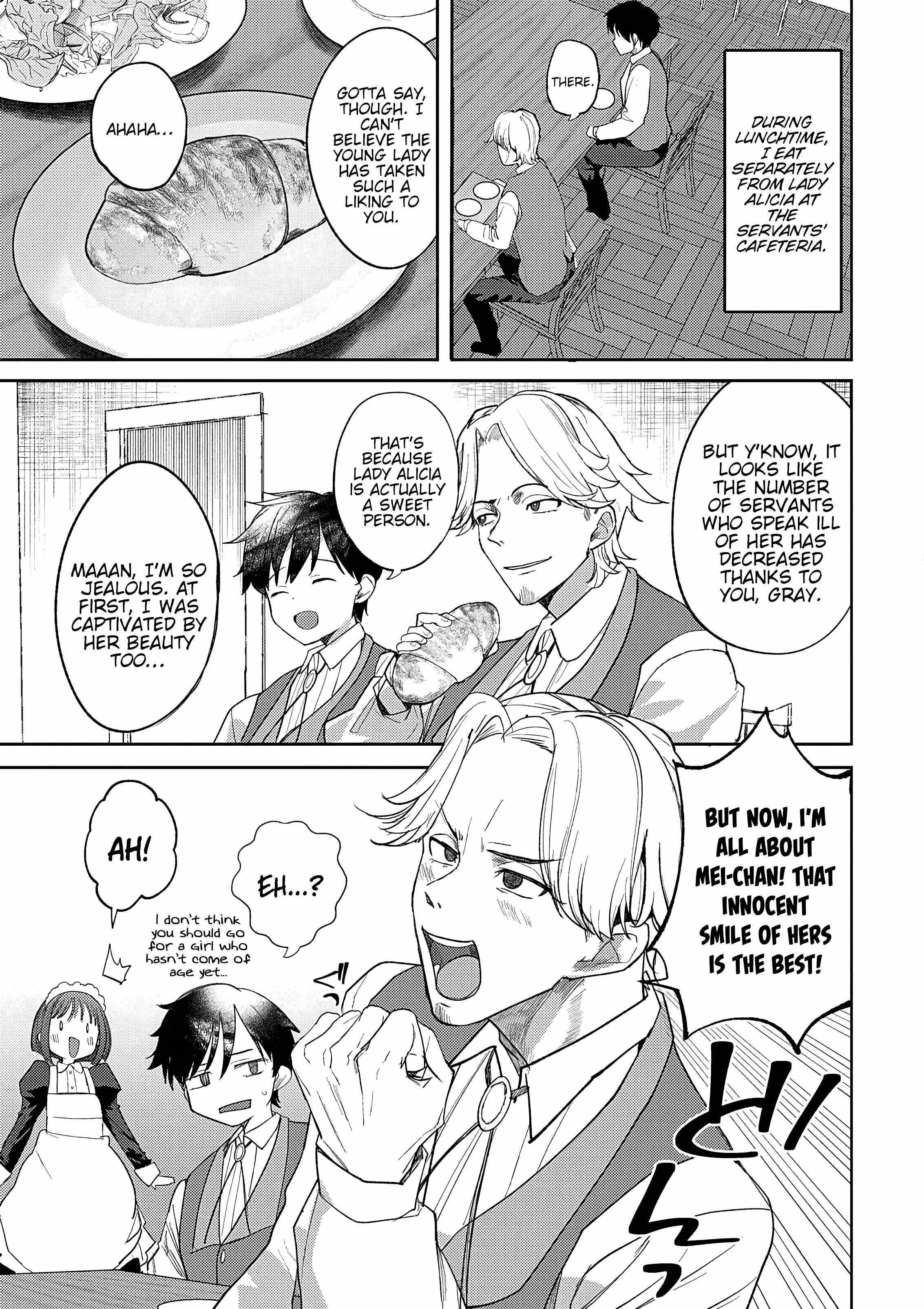 The Case Where I Followed the Freezing Lady and She Doted on Me Like Crazy Chapter 4 - Page 13