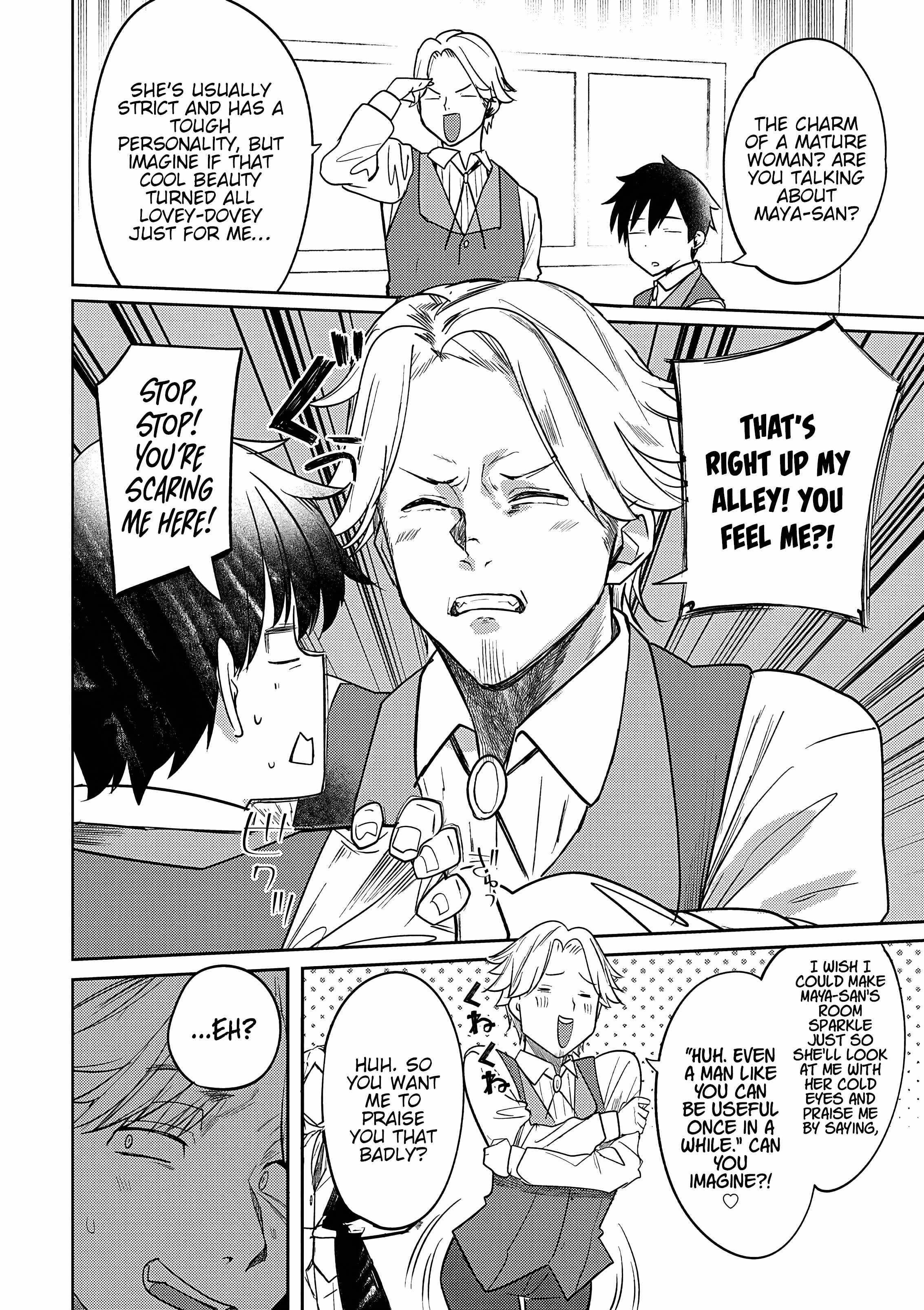 The Case Where I Followed the Freezing Lady and She Doted on Me Like Crazy Chapter 4 - Page 16