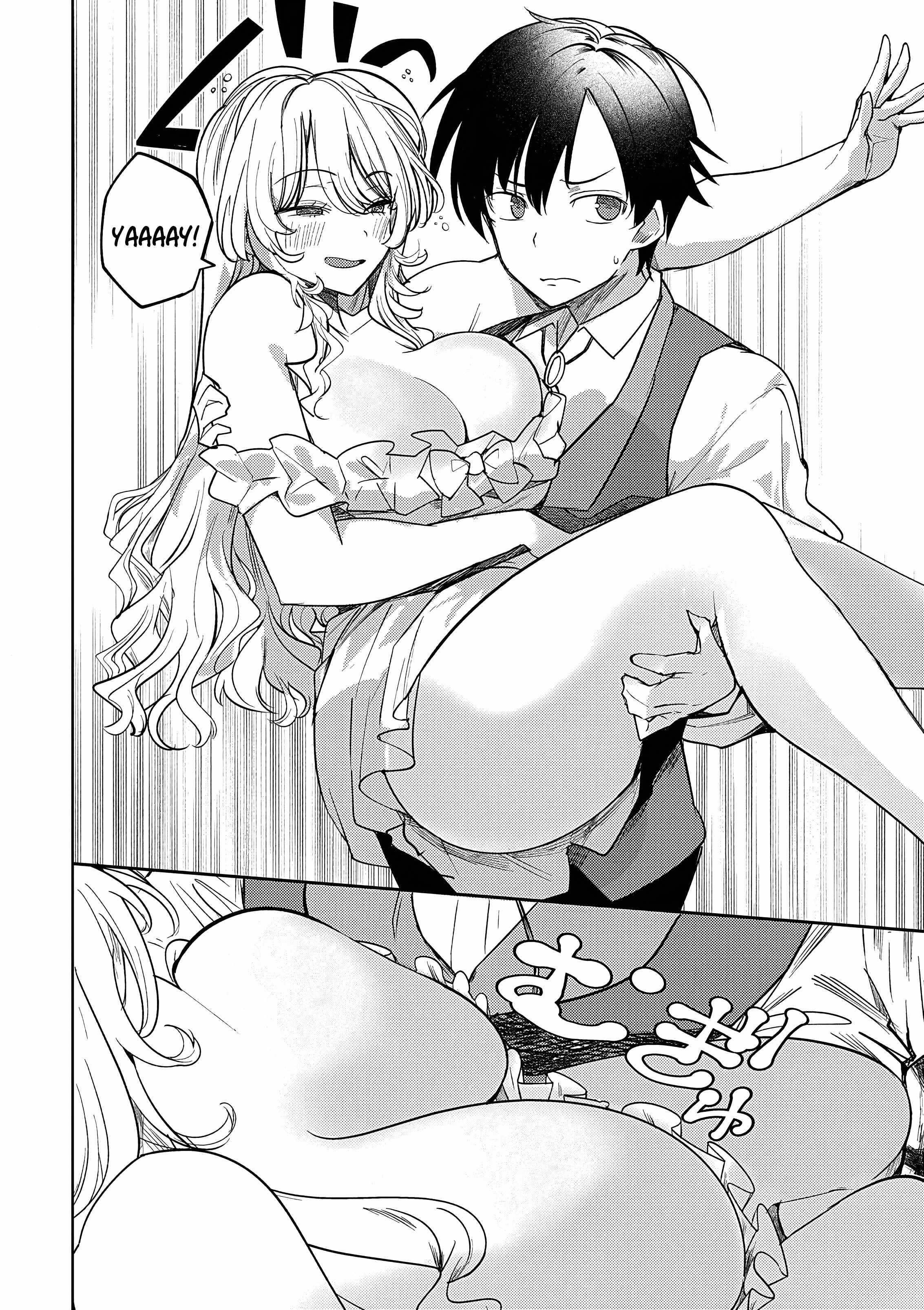 The Case Where I Followed the Freezing Lady and She Doted on Me Like Crazy Chapter 4 - Page 2