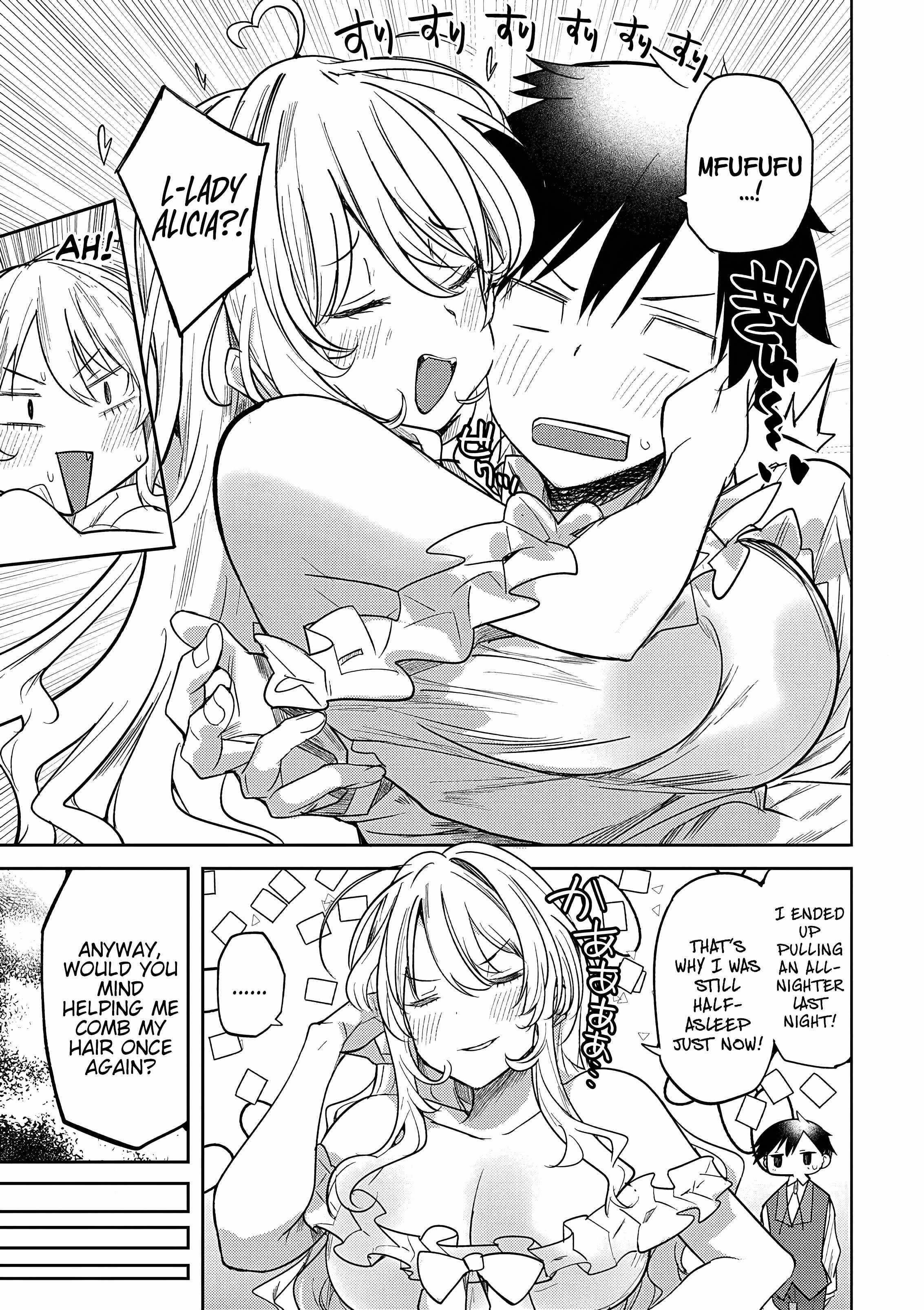 The Case Where I Followed the Freezing Lady and She Doted on Me Like Crazy Chapter 4 - Page 3