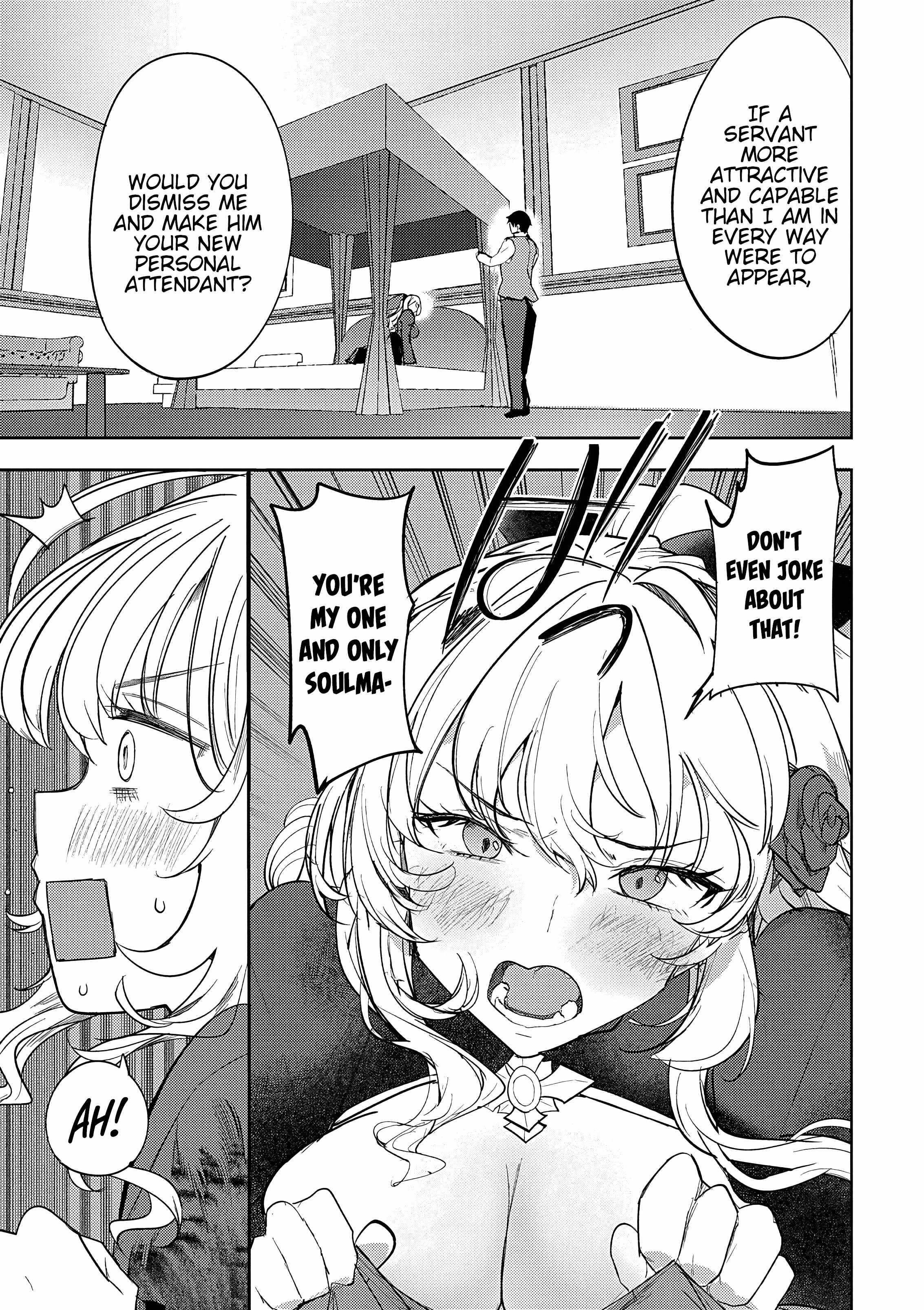 The Case Where I Followed the Freezing Lady and She Doted on Me Like Crazy Chapter 5 - Page 1