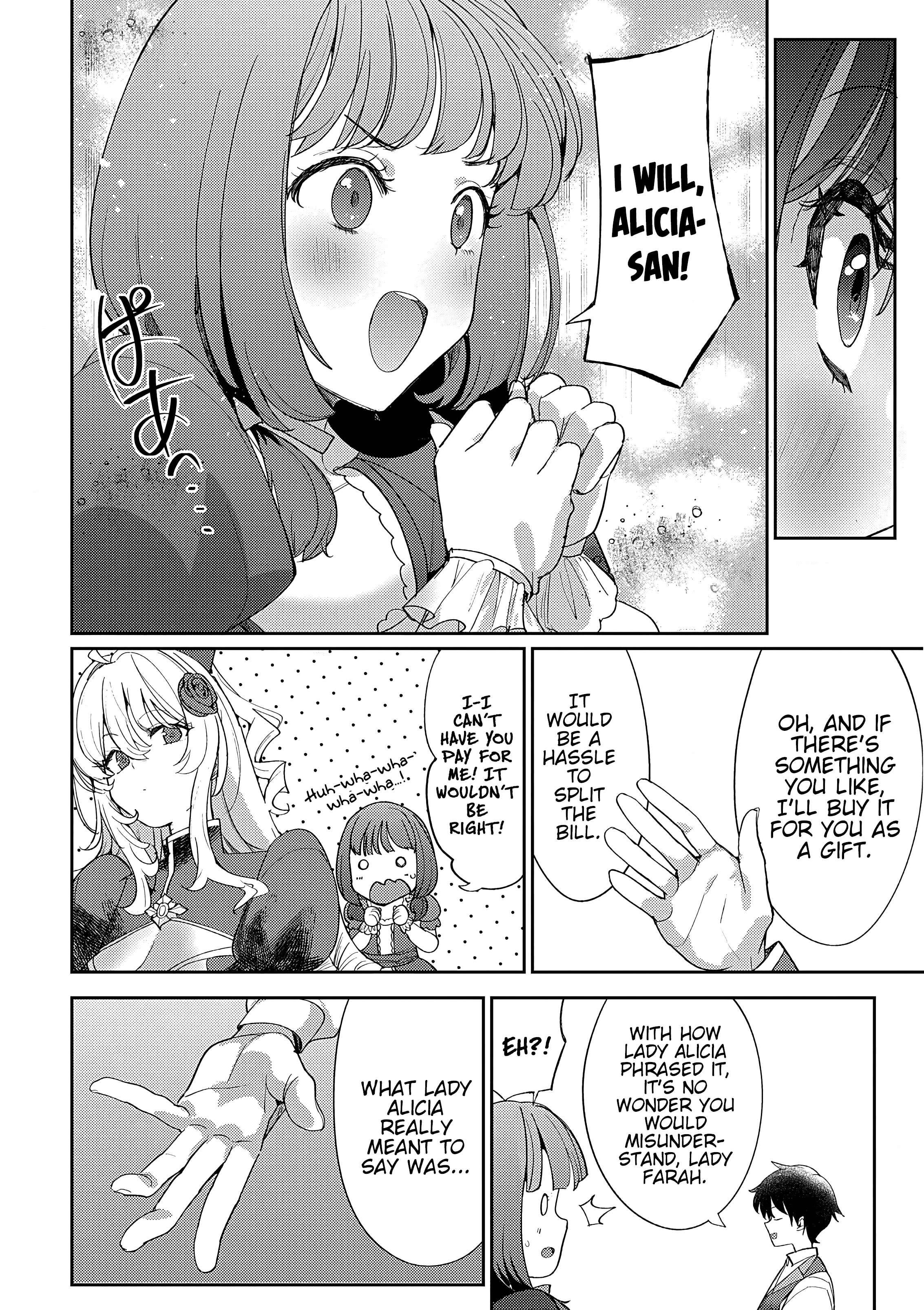 The Case Where I Followed the Freezing Lady and She Doted on Me Like Crazy Chapter 7 - Page 1