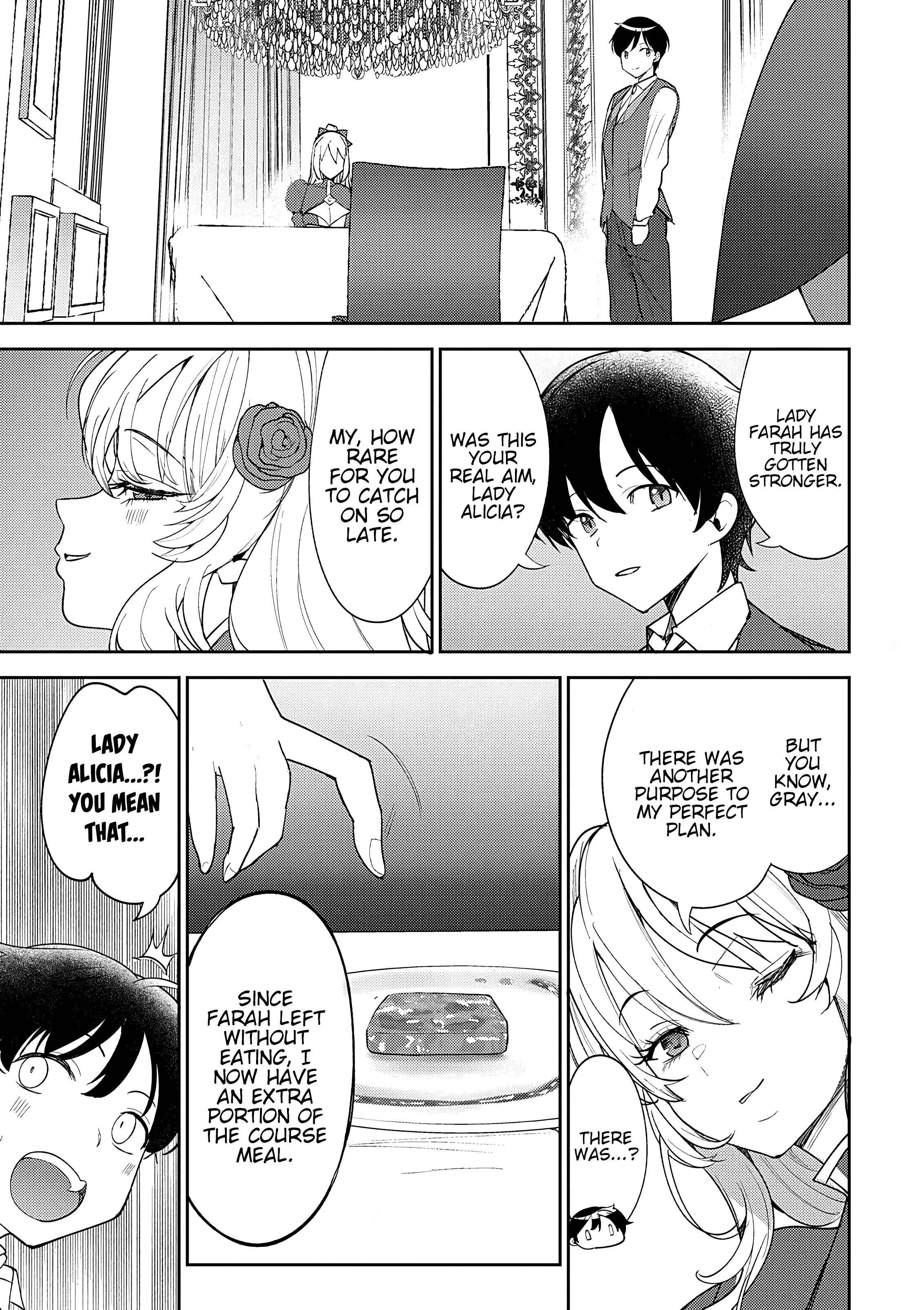 The Case Where I Followed the Freezing Lady and She Doted on Me Like Crazy Chapter 7 - Page 13