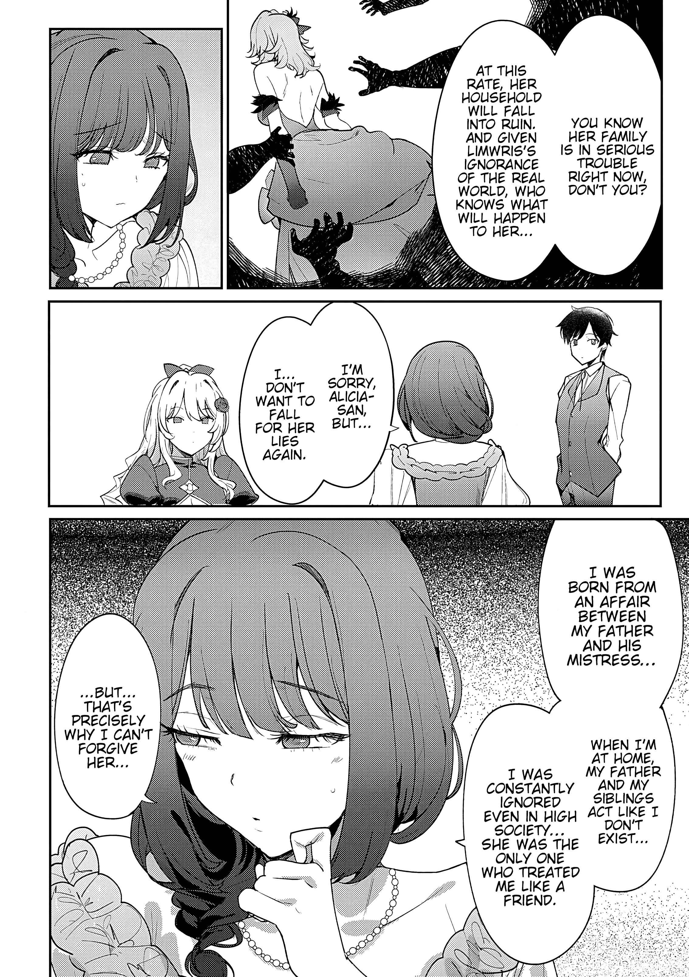 The Case Where I Followed the Freezing Lady and She Doted on Me Like Crazy Chapter 7 - Page 7