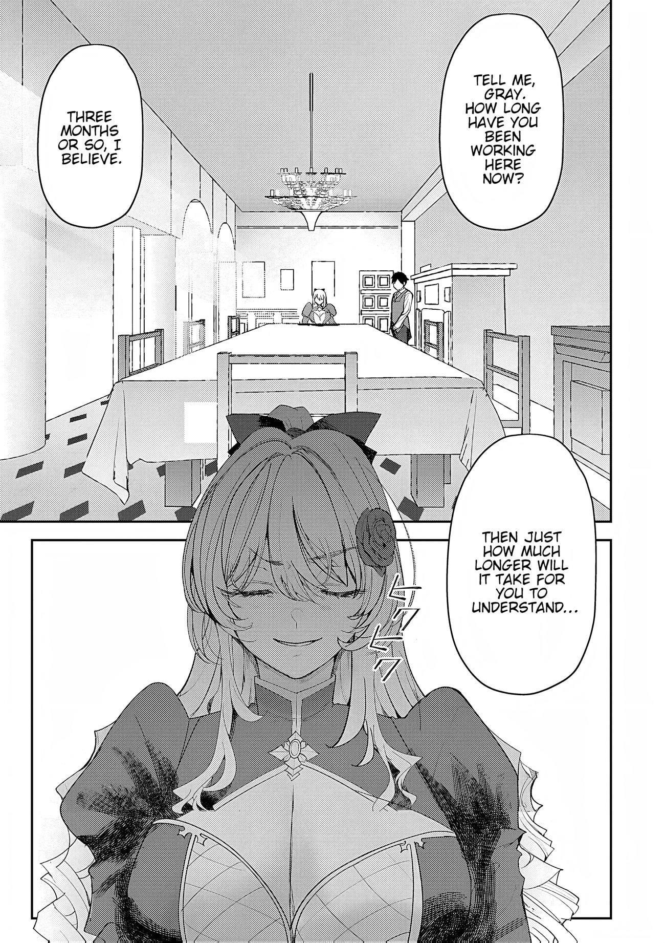 The Case Where I Followed the Freezing Lady and She Doted on Me Like Crazy Chapter 8 - Page 1