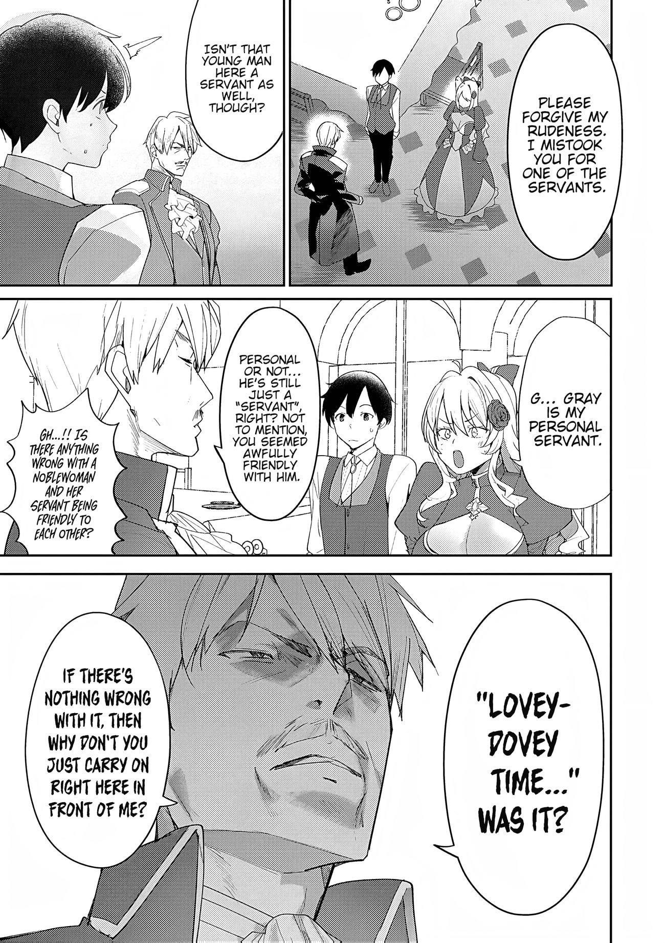 The Case Where I Followed the Freezing Lady and She Doted on Me Like Crazy Chapter 8 - Page 9