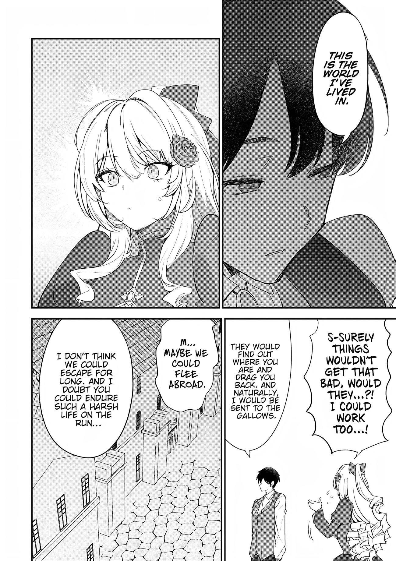 The Case Where I Followed the Freezing Lady and She Doted on Me Like Crazy Chapter 9 - Page 5