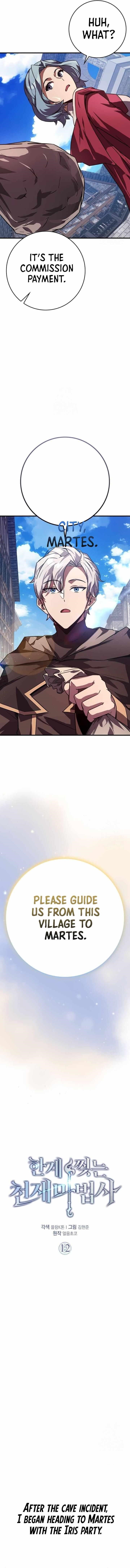 A Genius Wizard Who Breaks Boundaries Chapter 12 - Page 2