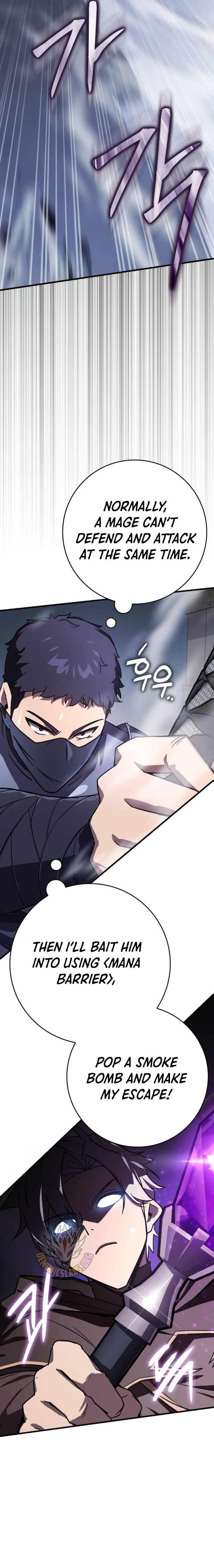 A Genius Wizard Who Breaks Boundaries Chapter 13 - Page 14