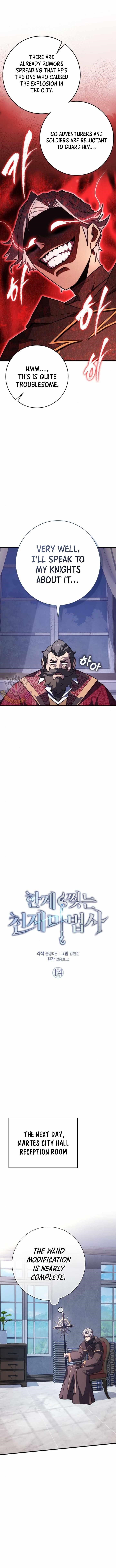 A Genius Wizard Who Breaks Boundaries Chapter 14 - Page 4