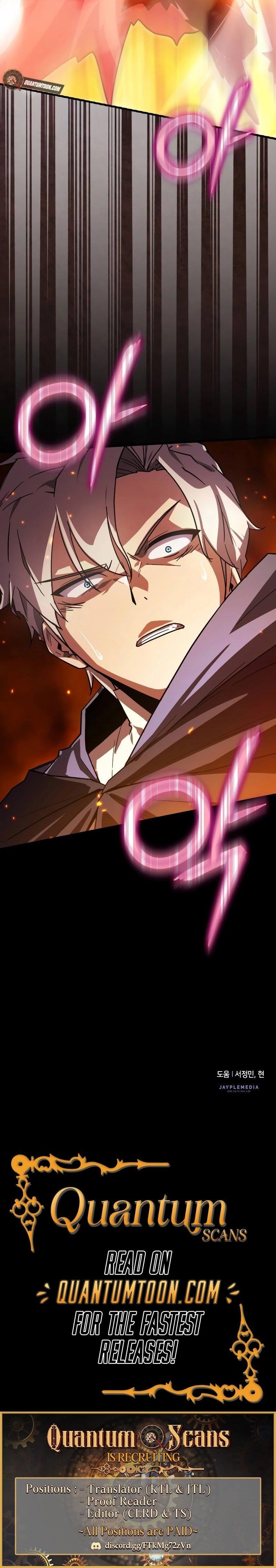 A Genius Wizard Who Breaks Boundaries Chapter 21 - Page 17