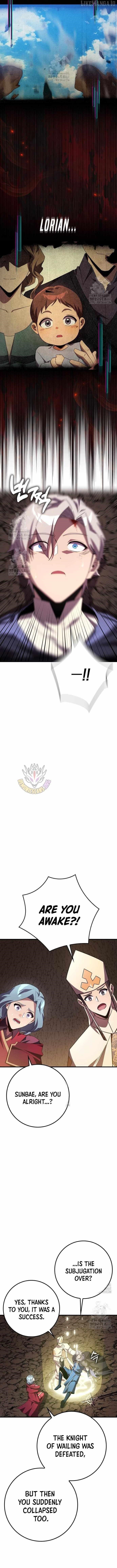 A Genius Wizard Who Breaks Boundaries Chapter 23 - Page 3