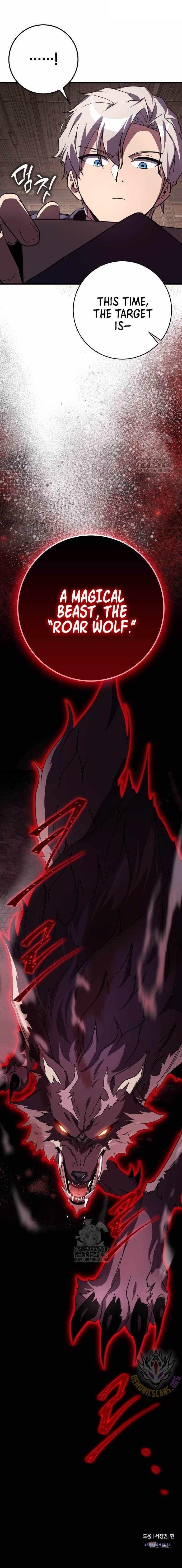 A Genius Wizard Who Breaks Boundaries Chapter 24 - Page 16