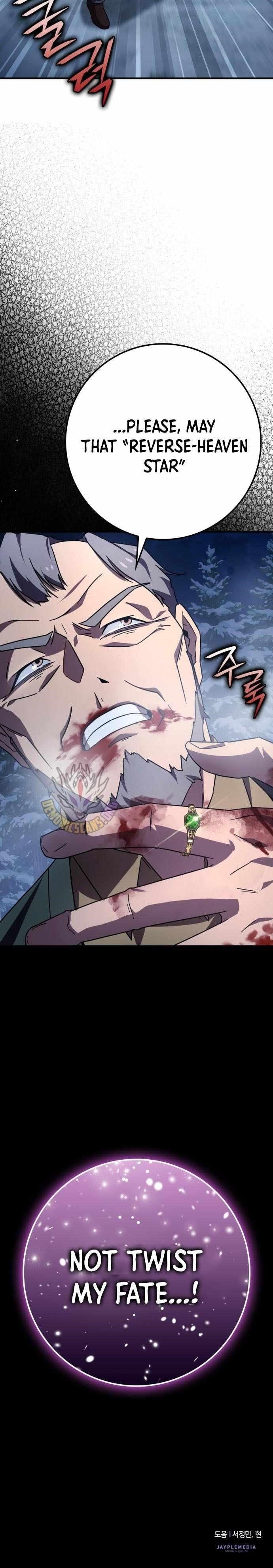 A Genius Wizard Who Breaks Boundaries Chapter 25 - Page 15