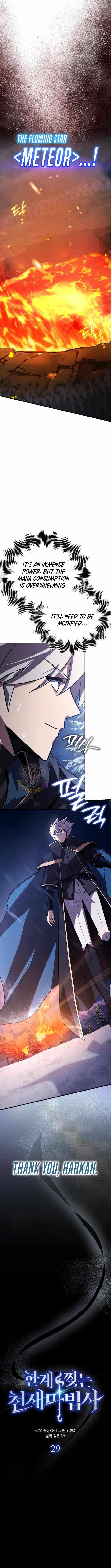 A Genius Wizard Who Breaks Boundaries Chapter 29 - Page 9