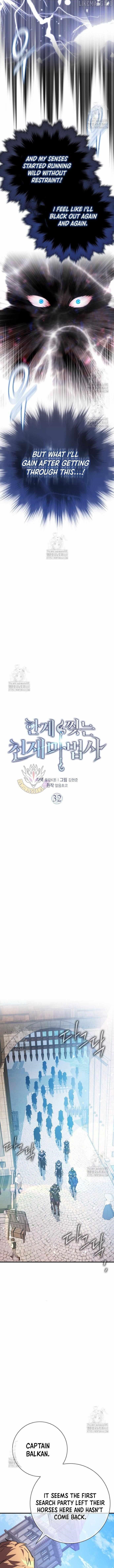 A Genius Wizard Who Breaks Boundaries Chapter 32 - Page 10