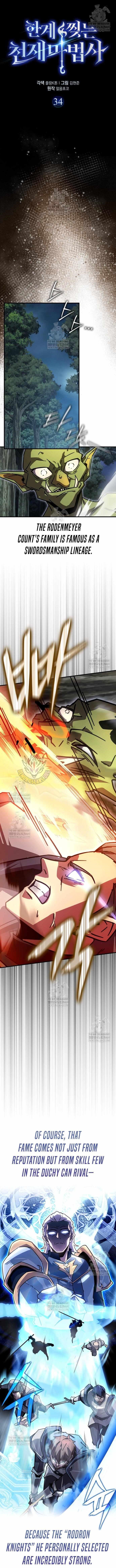 A Genius Wizard Who Breaks Boundaries Chapter 34 - Page 7