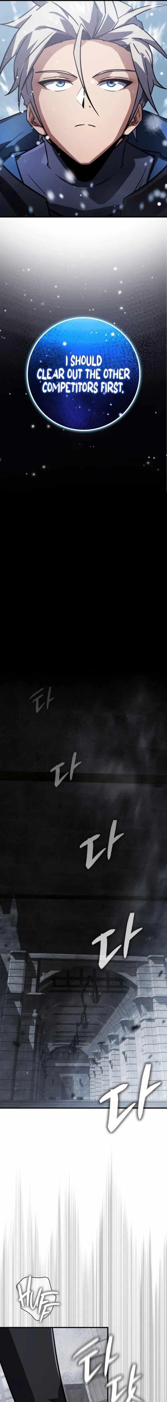 A Genius Wizard Who Breaks Boundaries Chapter 41 - Page 15