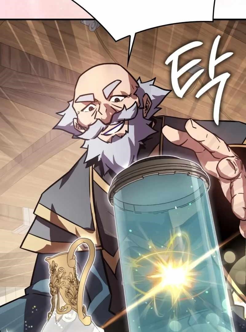 A Genius Wizard Who Breaks Boundaries Chapter 43 - Page 123