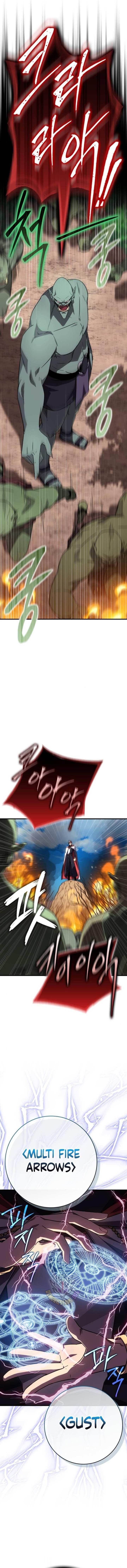 A Genius Wizard Who Breaks Boundaries Chapter 5 - Page 2