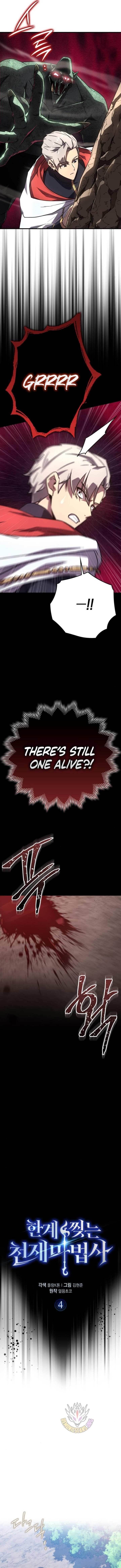 A Genius Wizard Who Breaks Boundaries Chapter 5 - Page 5