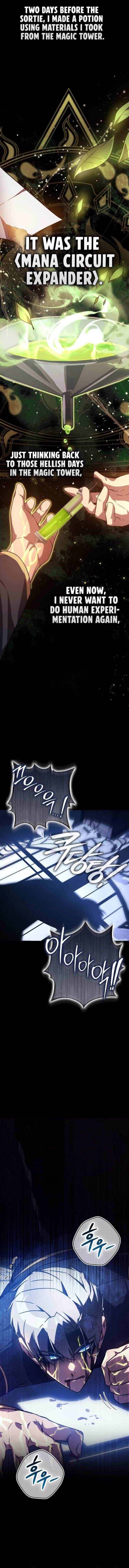 A Genius Wizard Who Breaks Boundaries Chapter 6 - Page 1