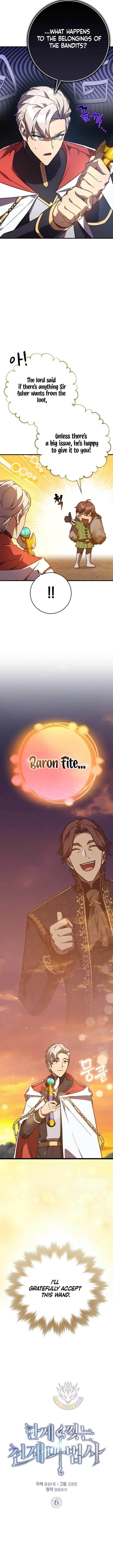 A Genius Wizard Who Breaks Boundaries Chapter 6 - Page 4