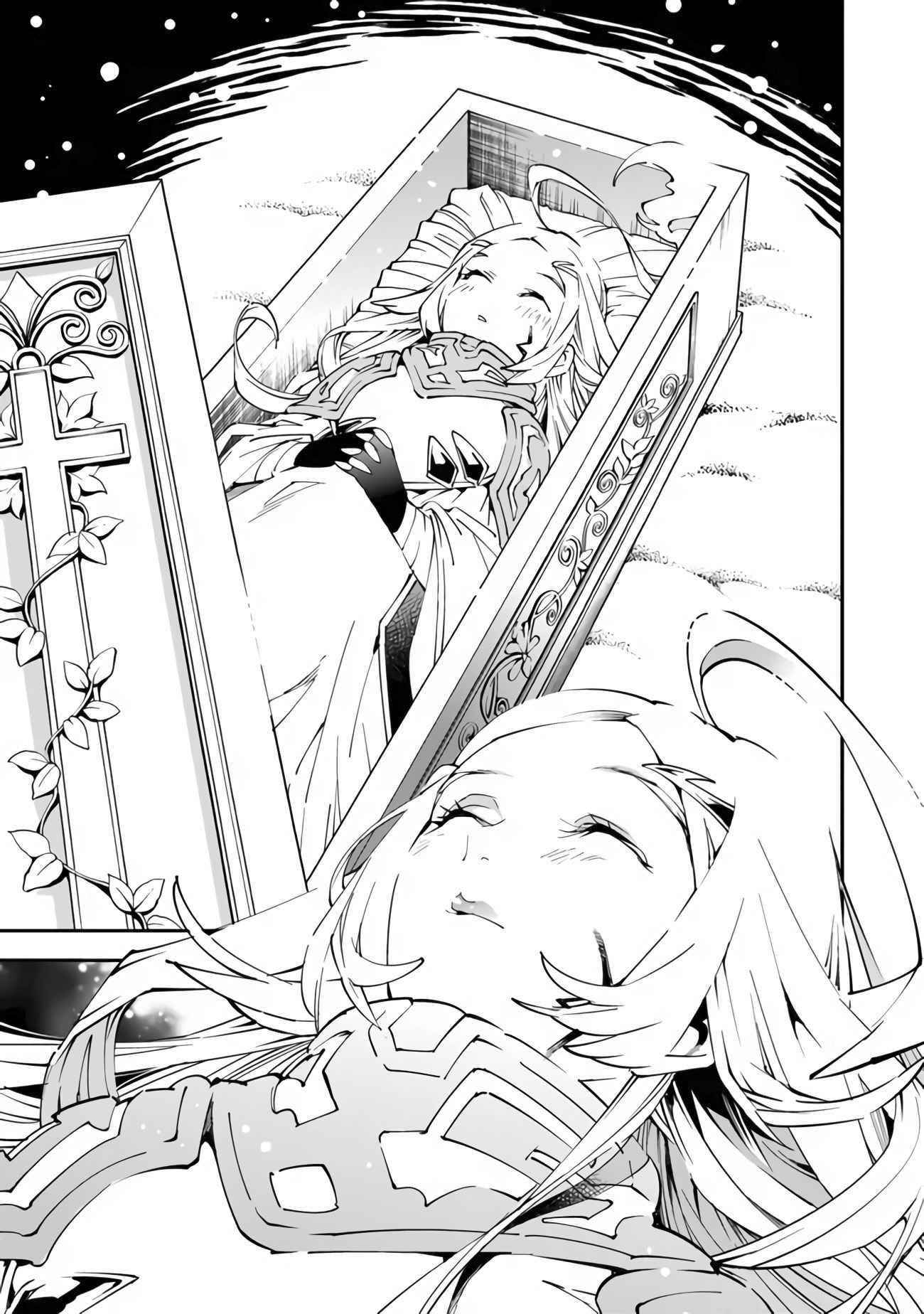 Punishment for Brave Hero-9004 Corps Prison Record Chapter 1.1 - Page 10